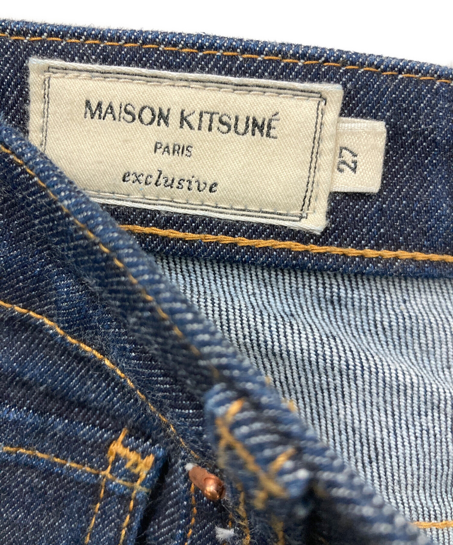 中古・古着通販】maison kitsune (メゾンキツネ) デニムパンツ