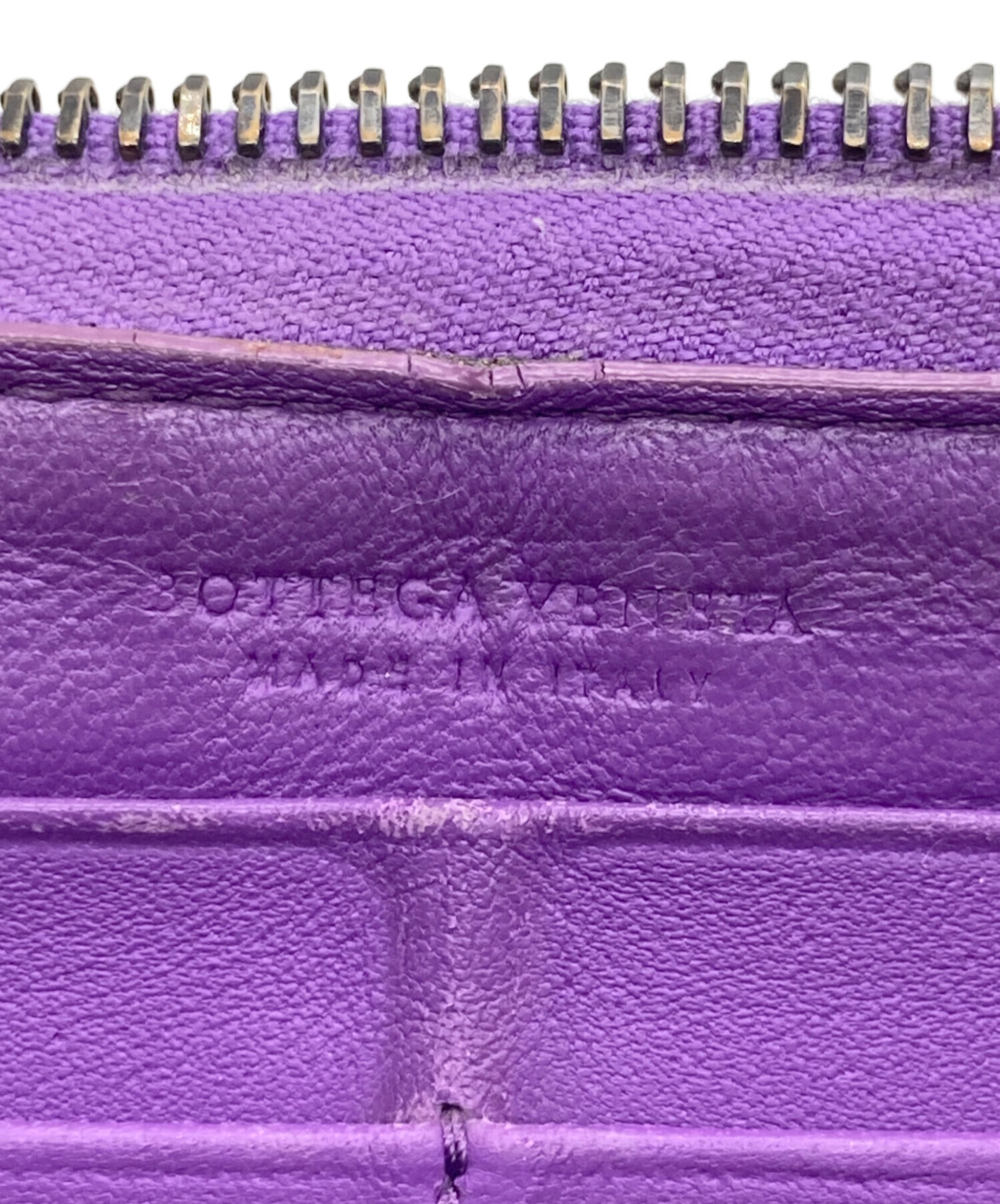 中古・古着通販】BOTTEGA VENETA (ボッテガベネタ) 長財布 パープル