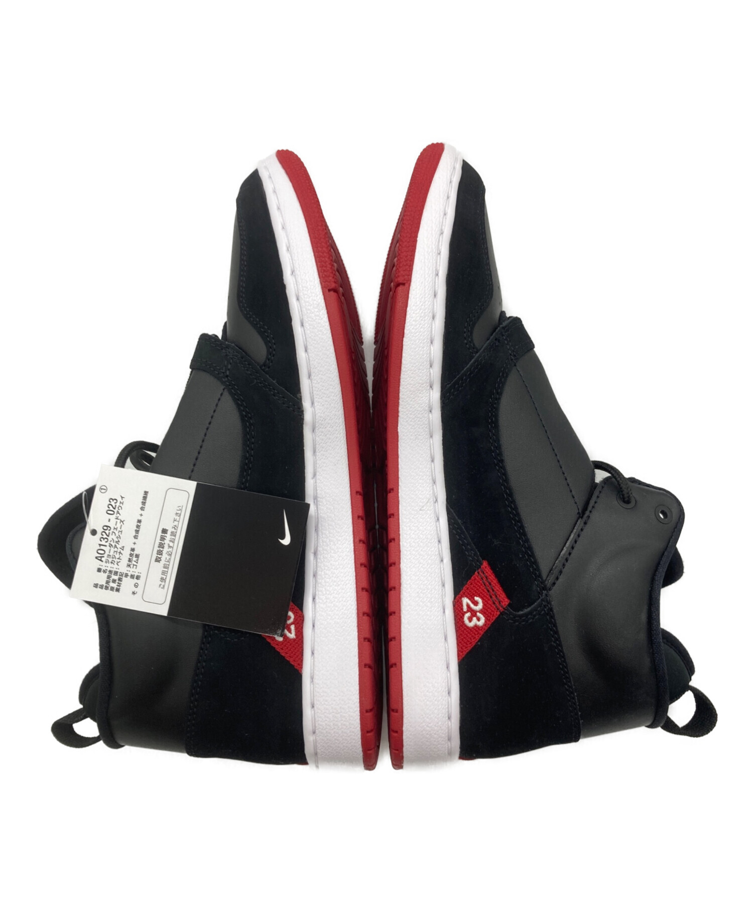 中古・古着通販】NIKE (ナイキ) Jordan Fadeaway 