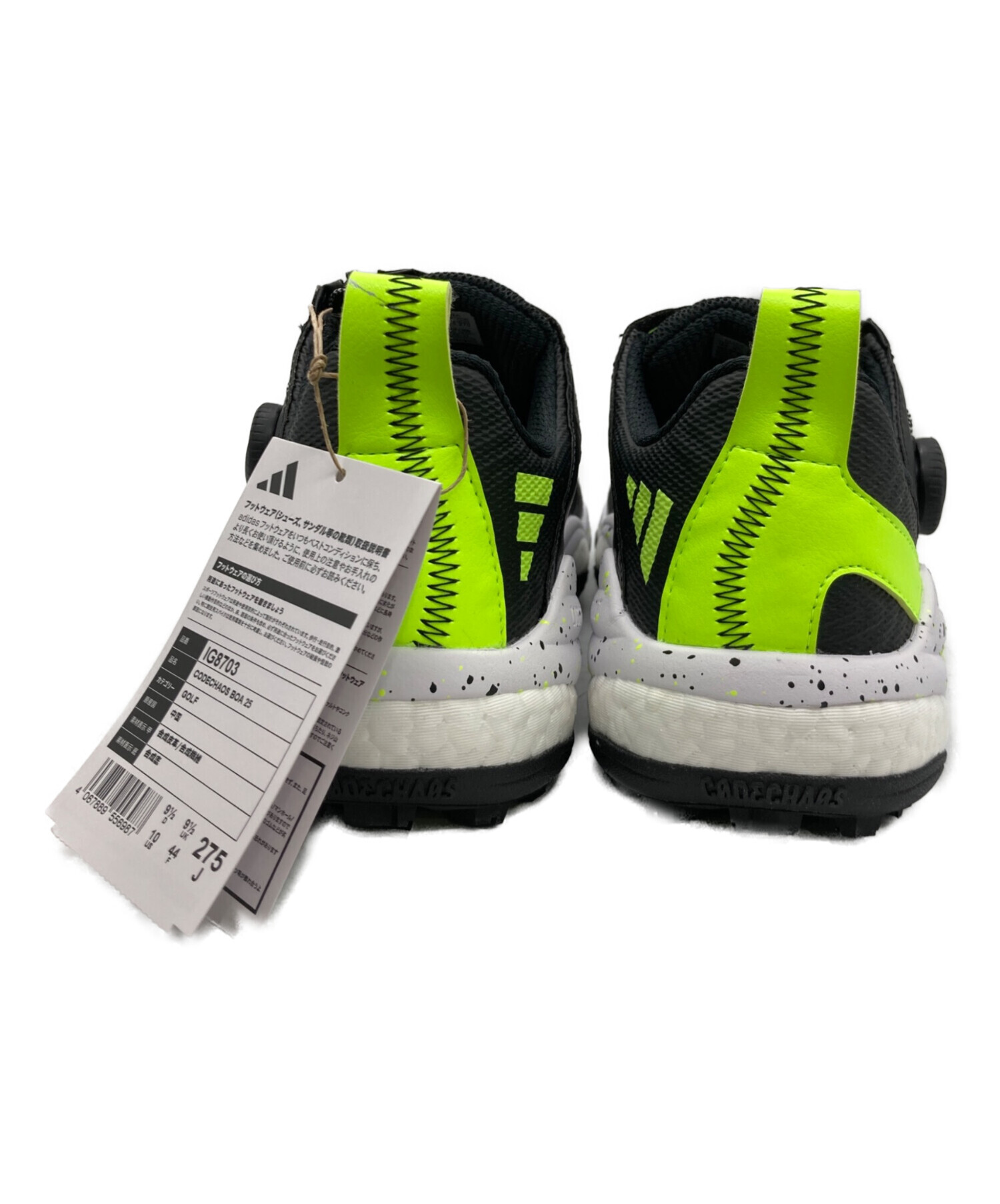  ゴルフシューズ Golf Adicross V 未使用 中古 中古・古着通販】adidas (アディダス) ゴルフシューズ グリーン