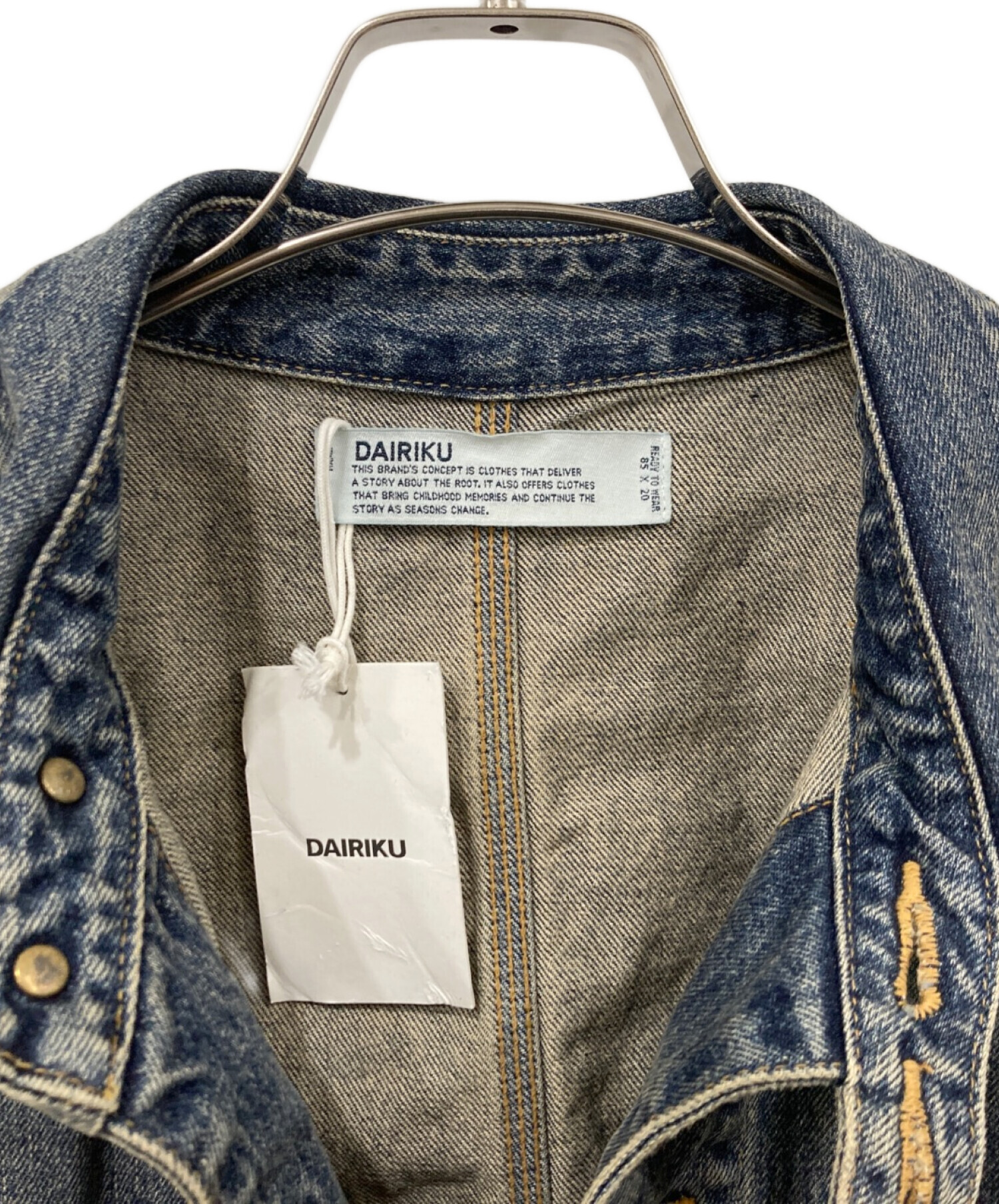 中古・古着通販】DAIRIKU (ダイリク) デニムジャケット インディゴ
