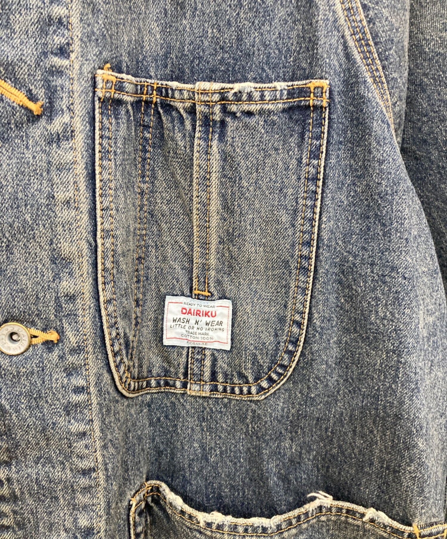 中古・古着通販】DAIRIKU (ダイリク) デニムジャケット インディゴ