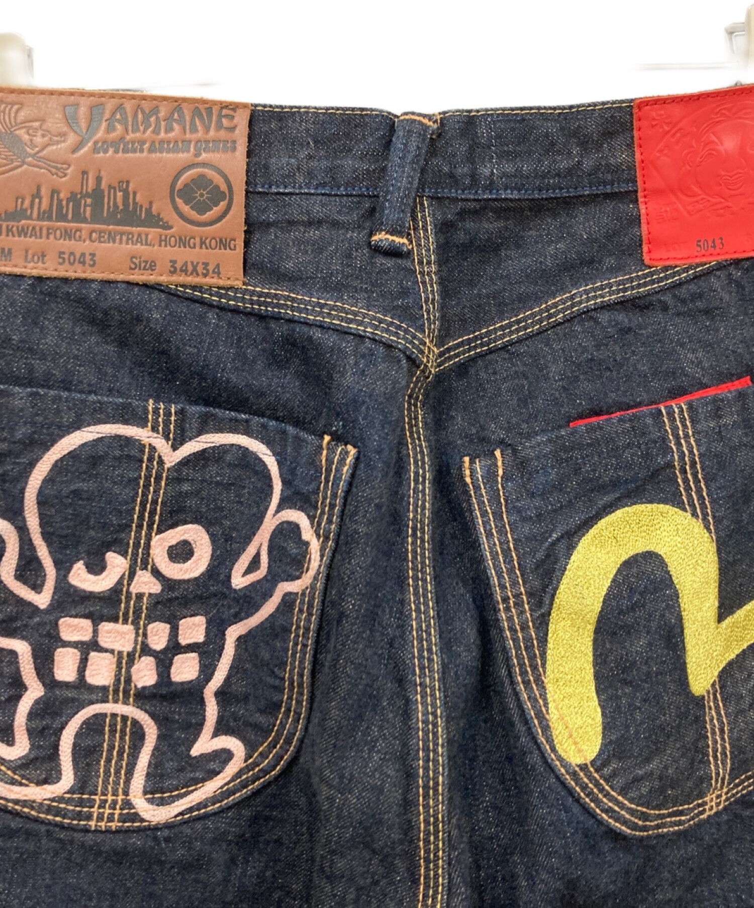 中古・古着通販】EVISU (エヴィス) YAMANE (ヤマネ) デニムパンツ
