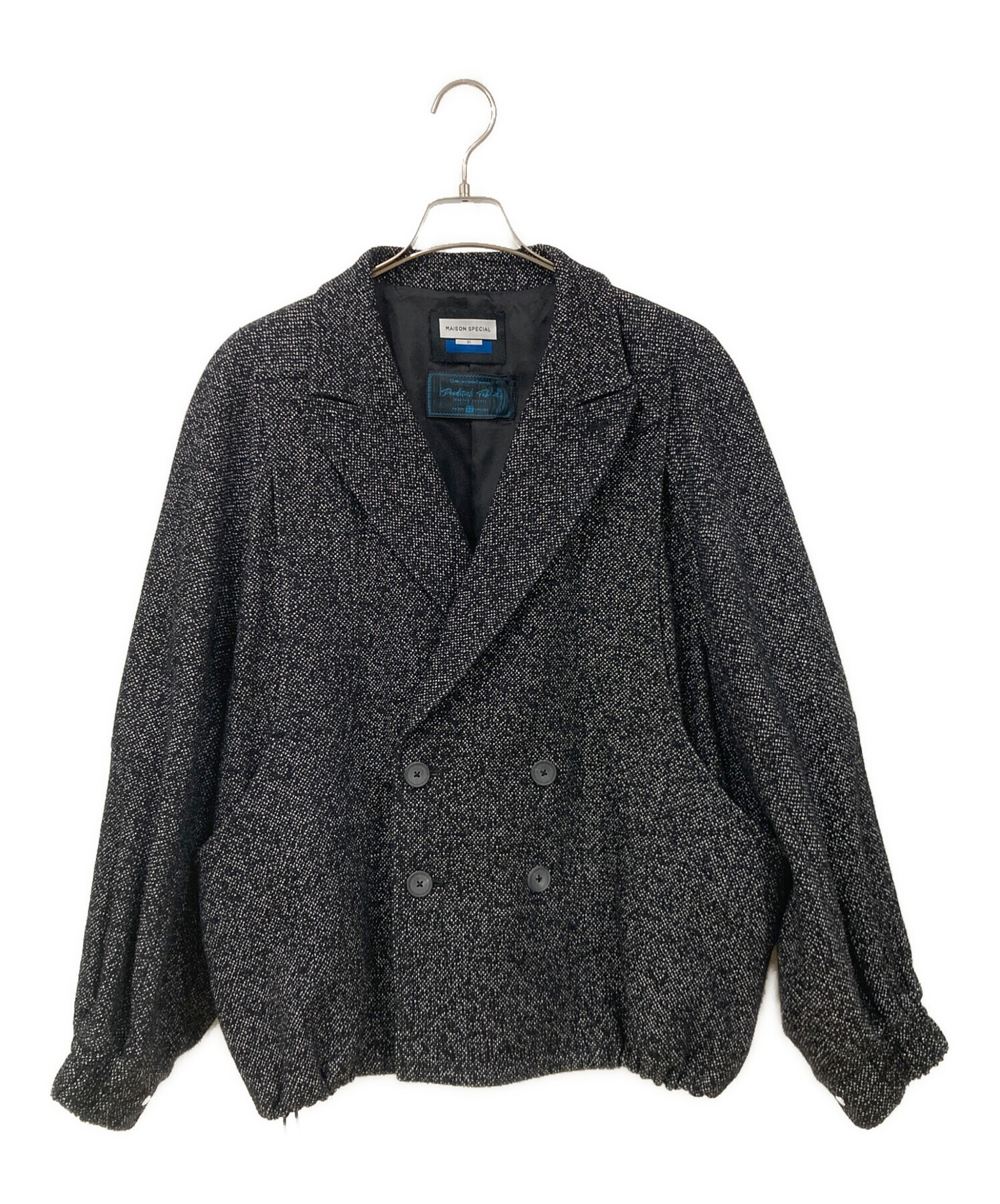 中古・古着通販】MAISON SPECIAL (メゾンスペシャル) プライムオーバー 