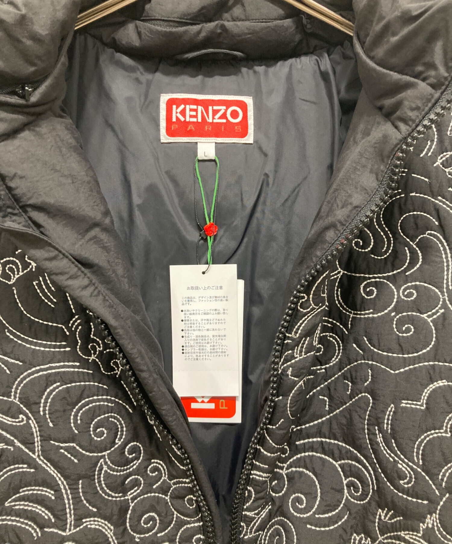 中古・古着通販】KENZO (ケンゾー) ジャケット ブラック サイズ:L