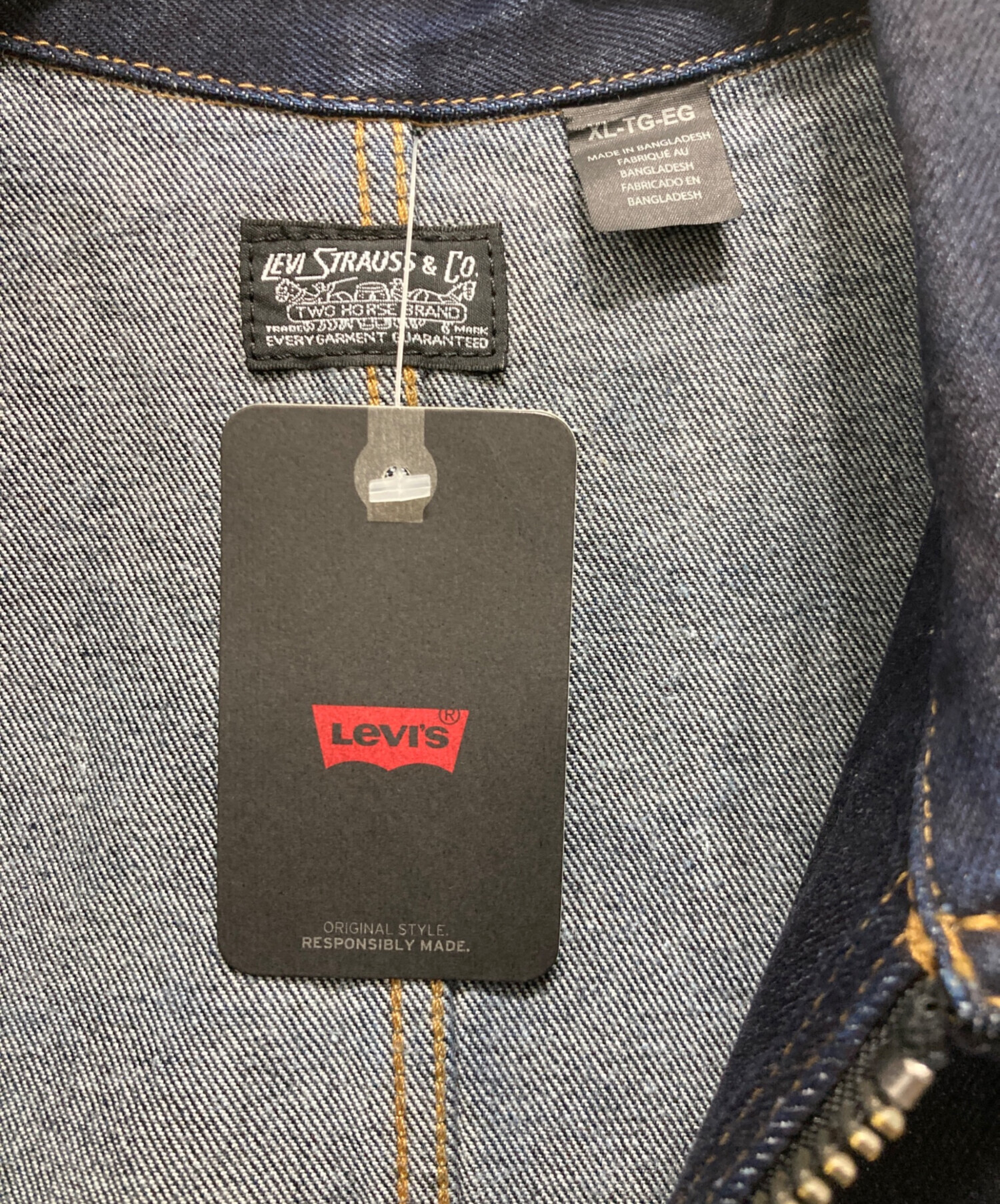 中古・古着通販】LEVI'S (リーバイス) Skate ガレージ ジャケット