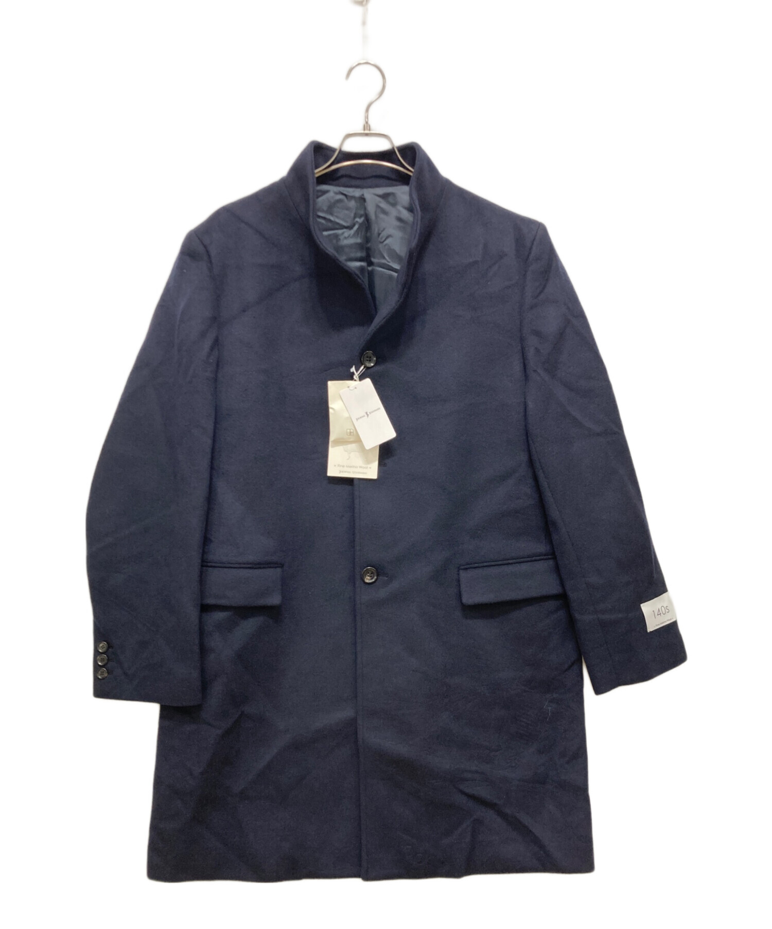 中古・古着通販】JOURNAL STANDARD (ジャーナルスタンダード) ウール