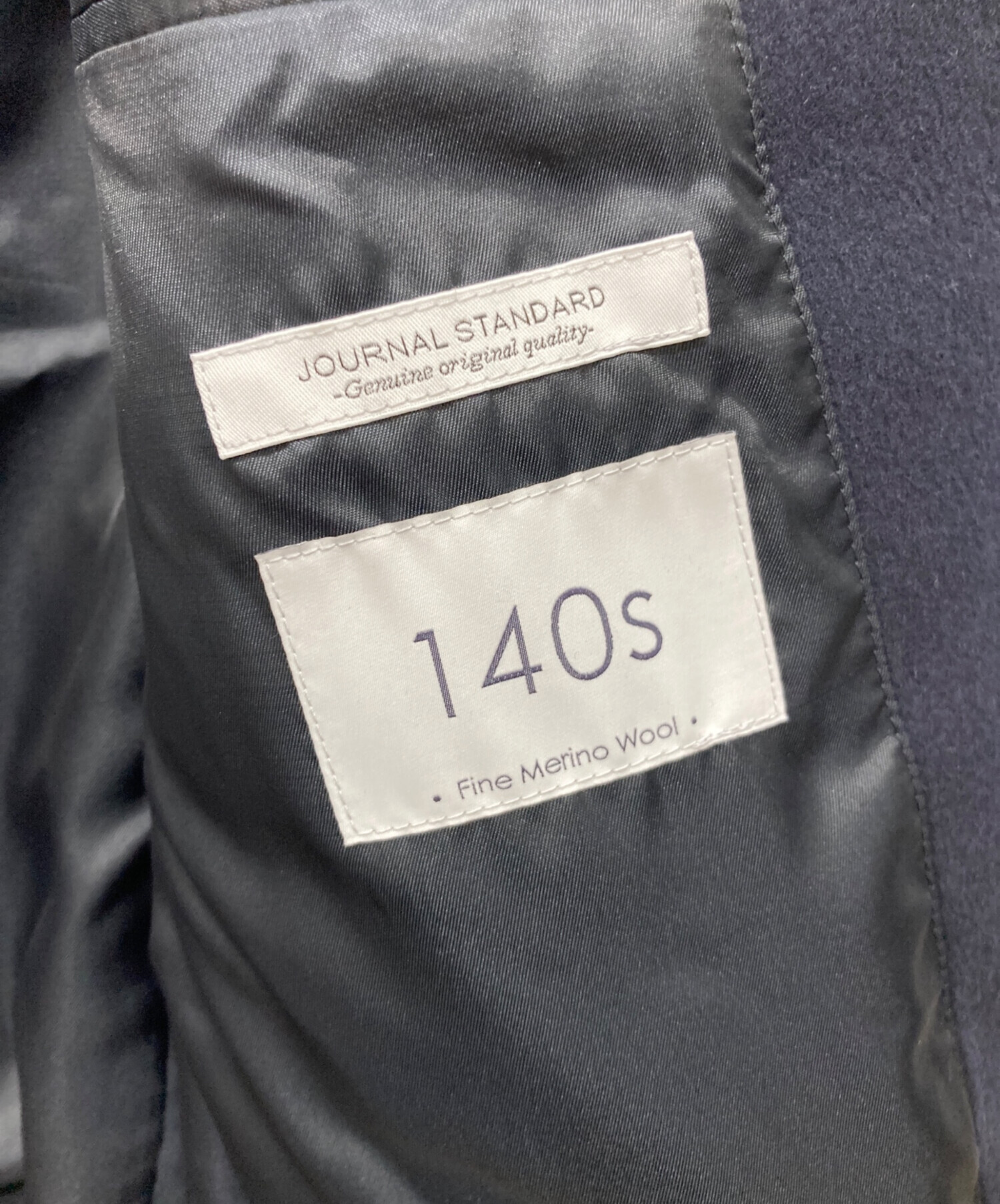 中古・古着通販】JOURNAL STANDARD (ジャーナルスタンダード) ウール