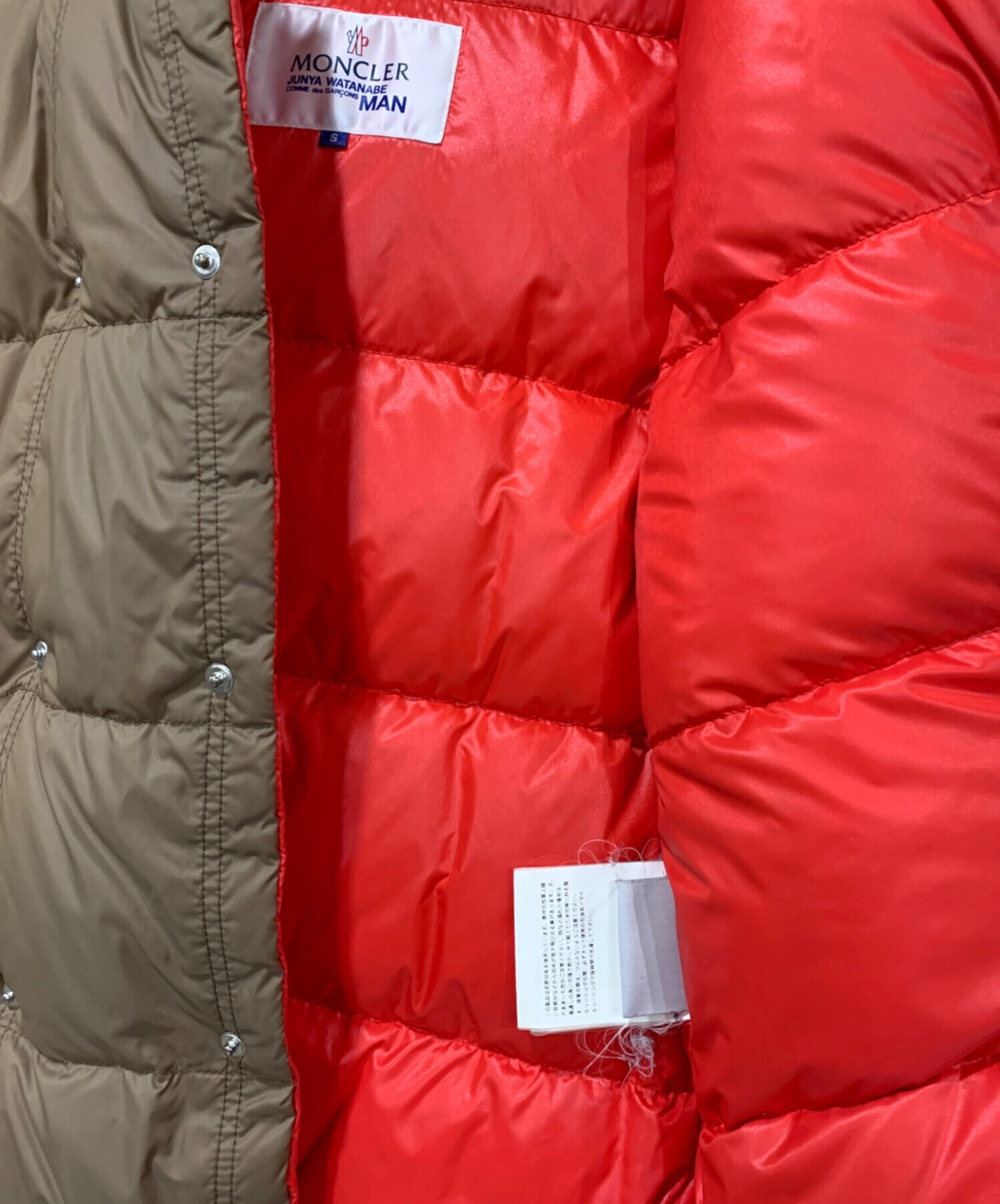 モンクレールジュンヤワタナベ　ダウンジャケット　赤 MONCLER（モンクレール） × ジュンヤワタナベコムデギャルソンマン