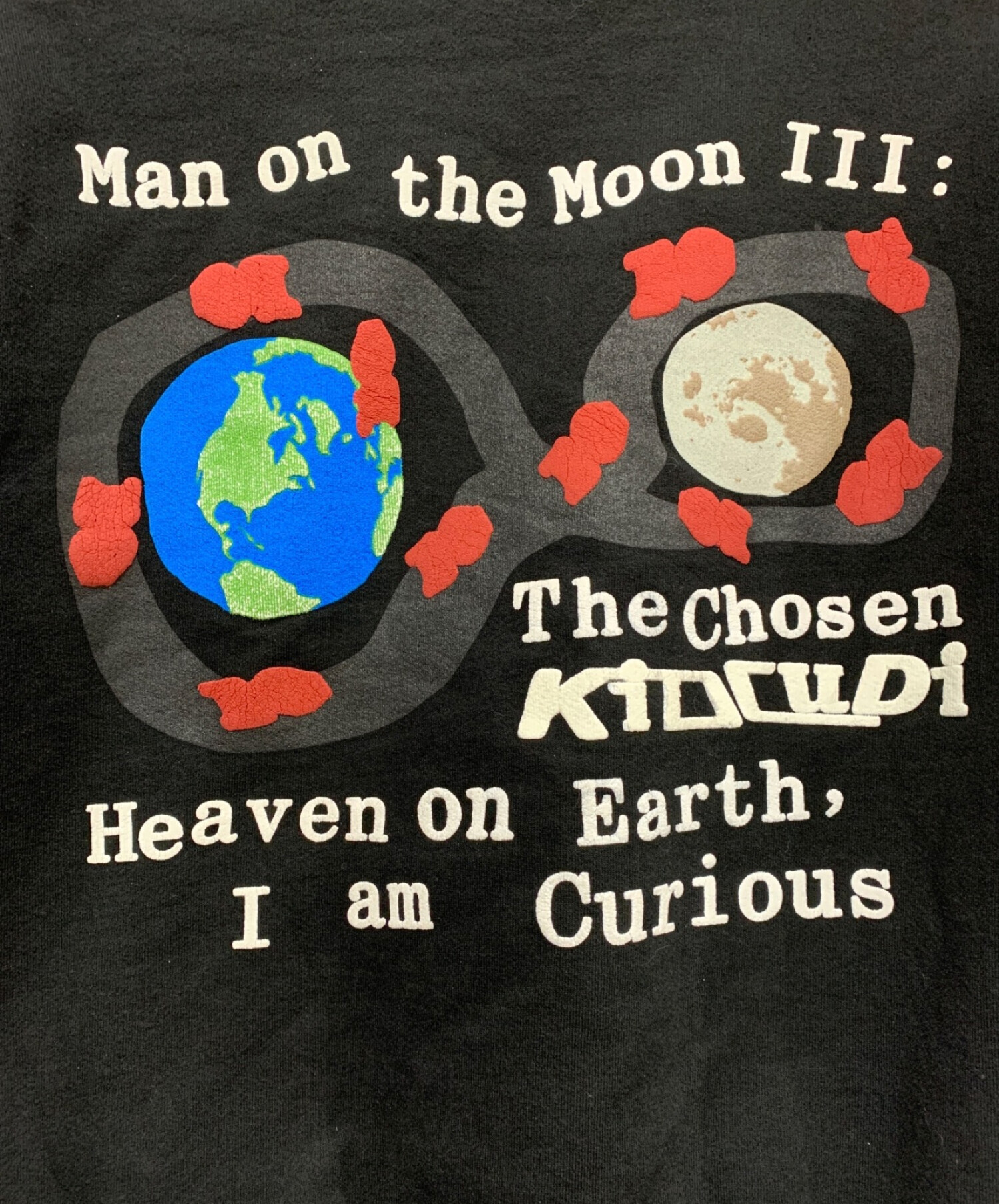 中古・古着通販】KID CUDI (キッド・カディ) プルオーバーパーカー 
