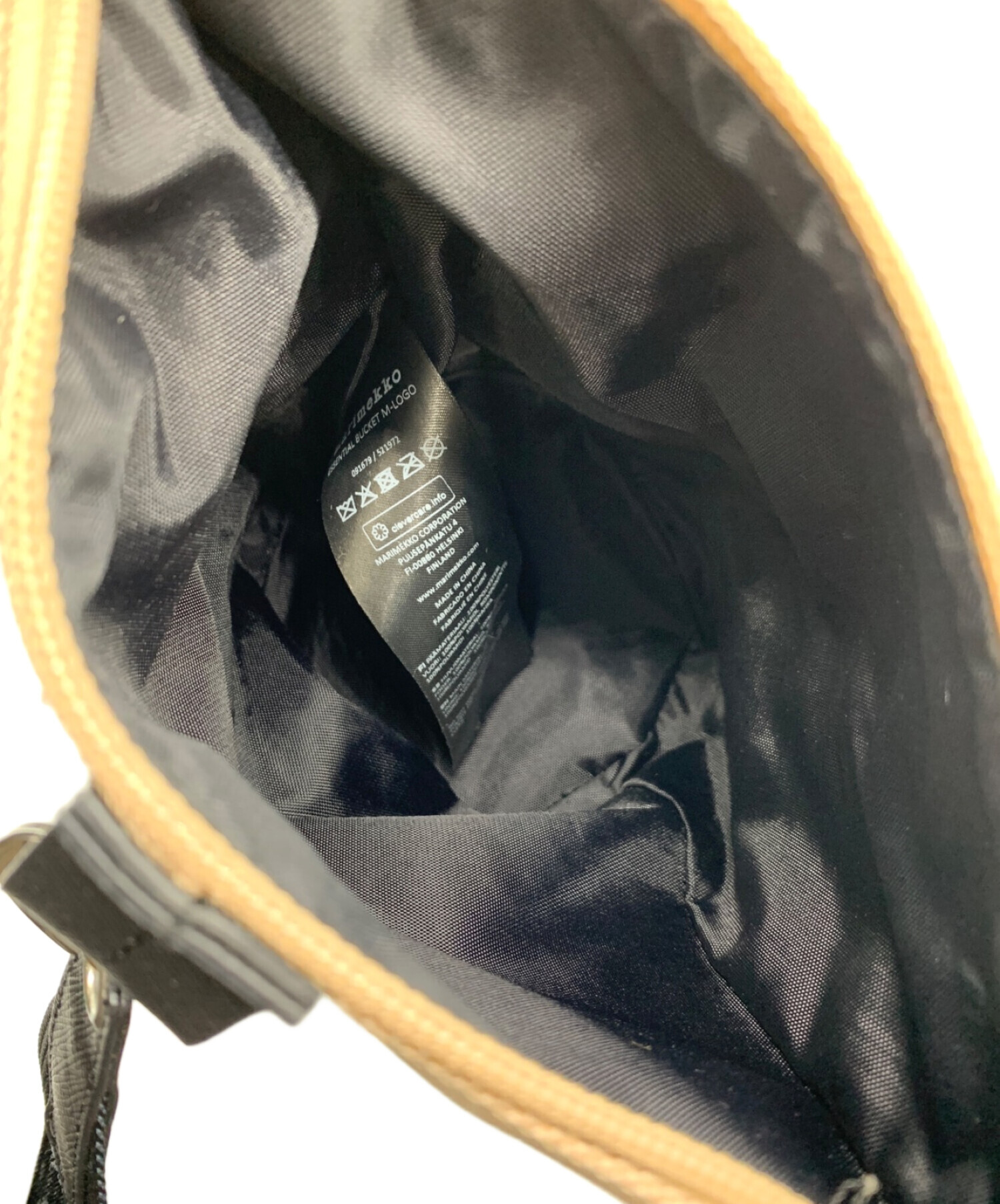 中古・古着通販】marimekko (マリメッコ) エッセンシャル バケット 