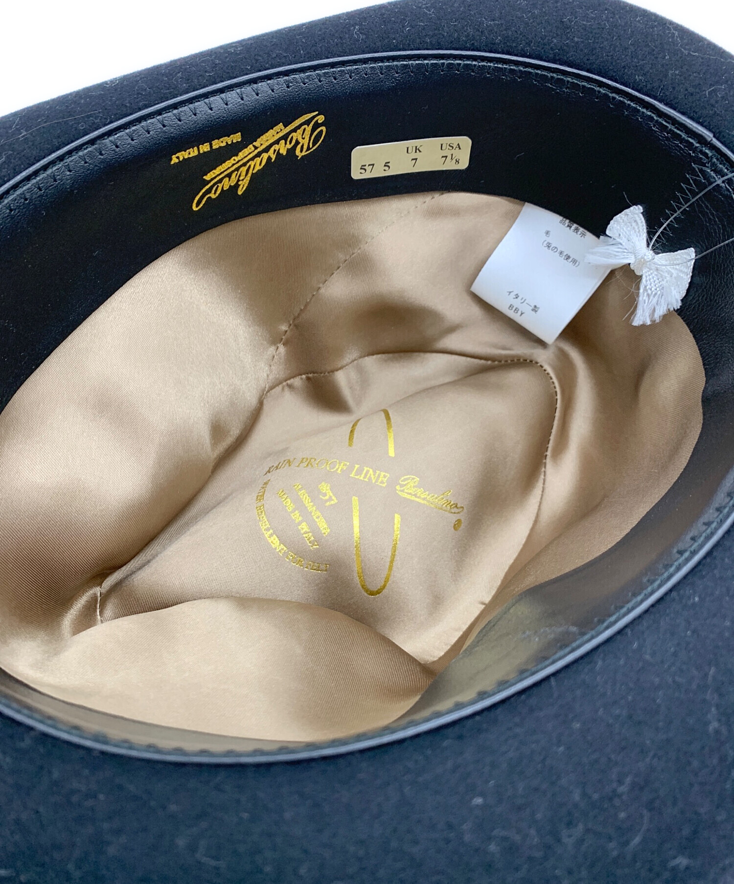 中古・古着通販】BORSALINO (ボルサリーノ) ラビットフェルトハット