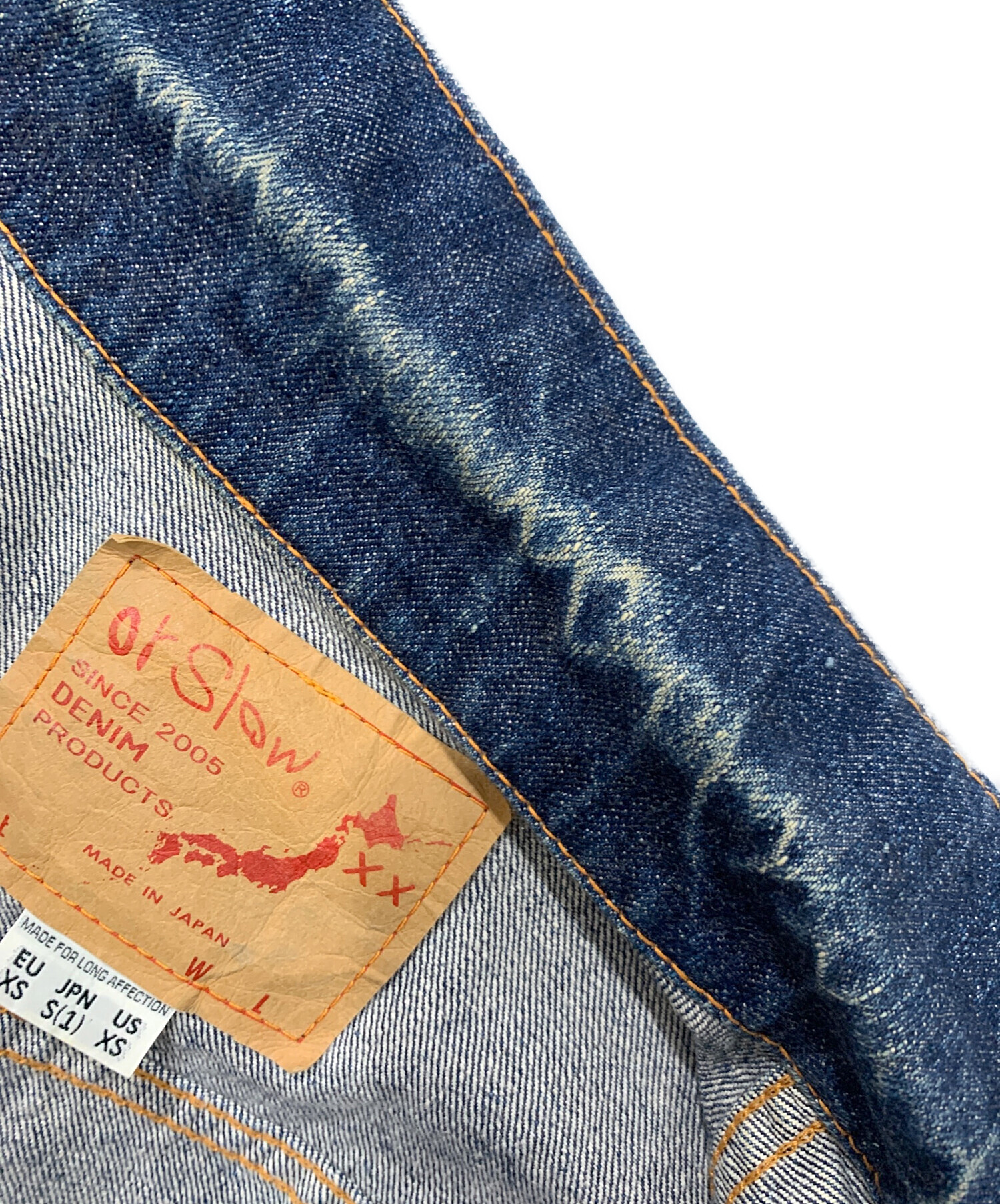 中古・古着通販】orSlow (オアスロウ) デニムジャケット 3rdtype 