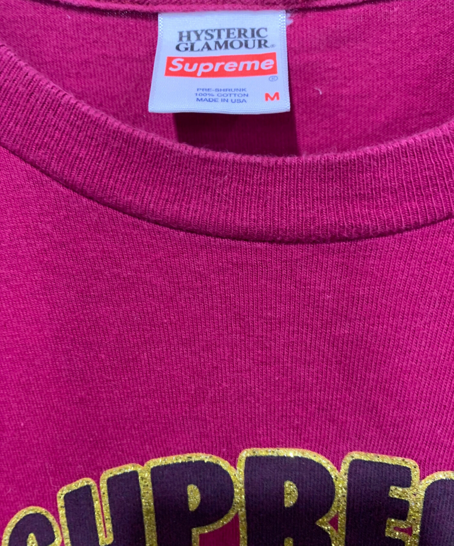 中古・古着通販】SUPREME (シュプリーム) Hysteric Glamour