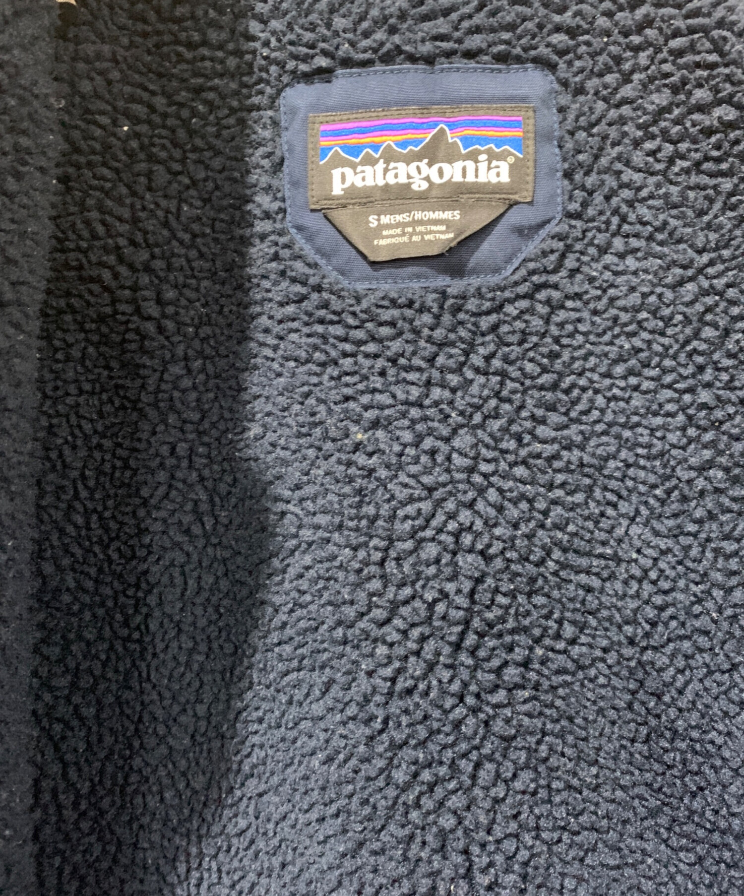 中古・古着通販】Patagonia (パタゴニア) メープルグローブキャンバス 