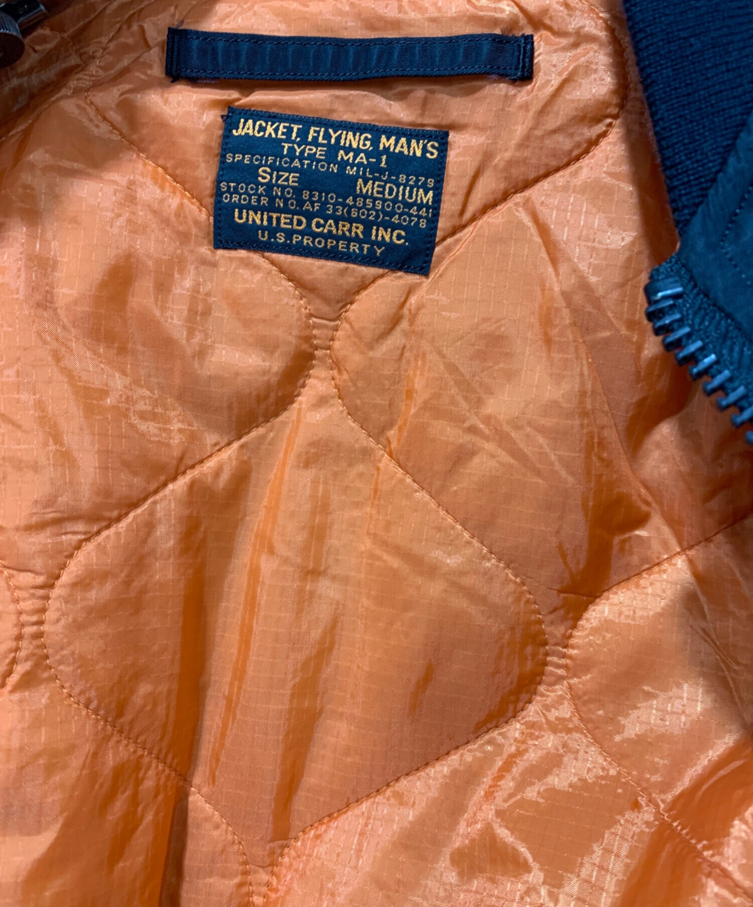 中古・古着通販】UNITED CARR (ユナイテッドカー) MA-1ジャケット