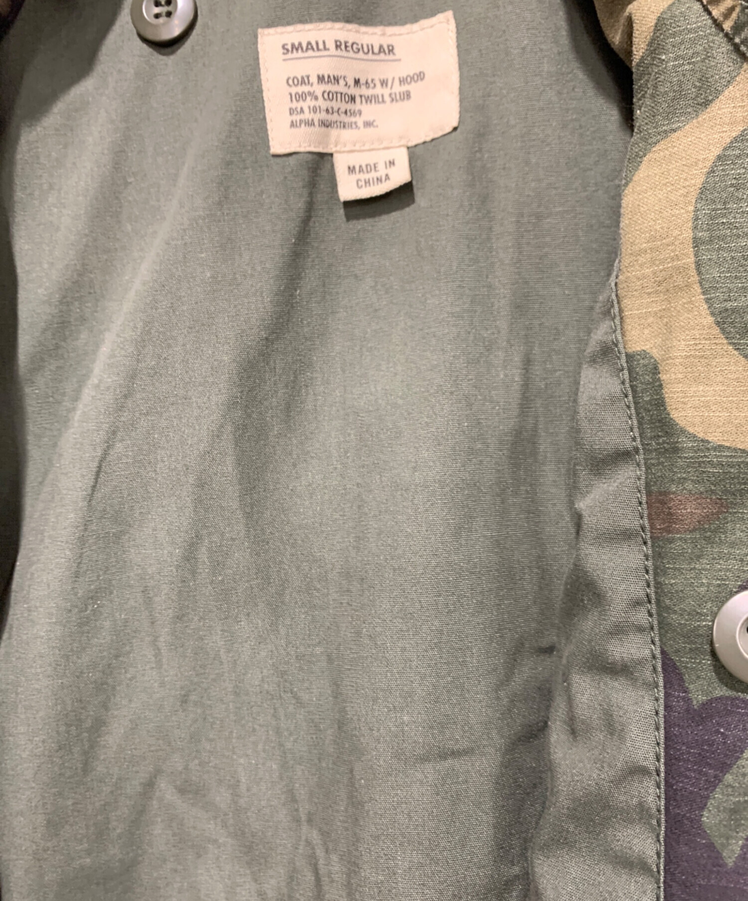 中古・古着通販】anti social social CLUB (アンチソーシャル 