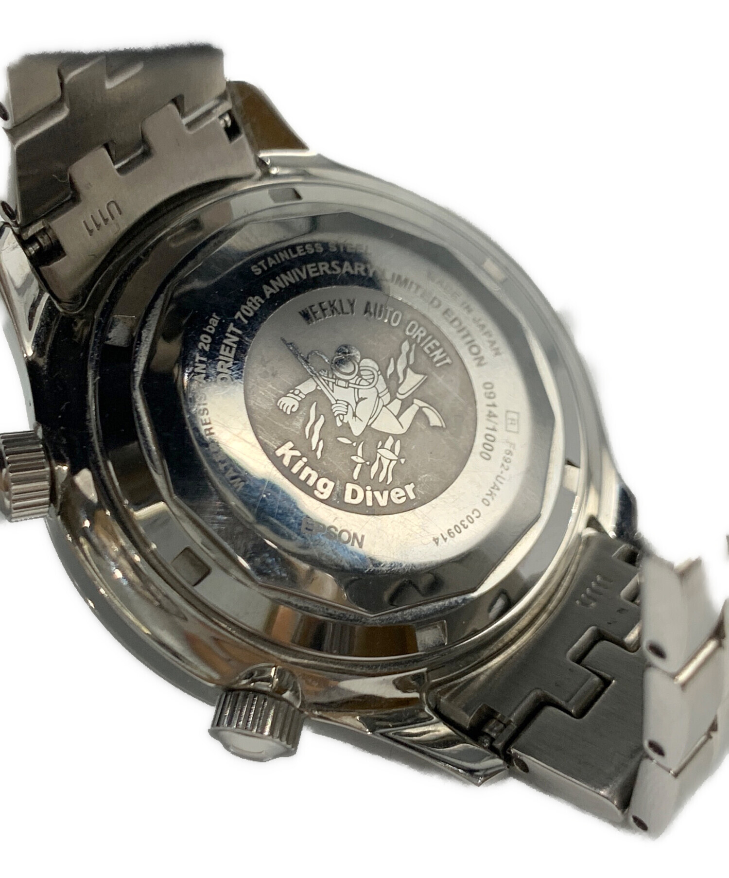 中古・古着通販】ORIENT (オリエント) キングダイバー｜ブランド・古着