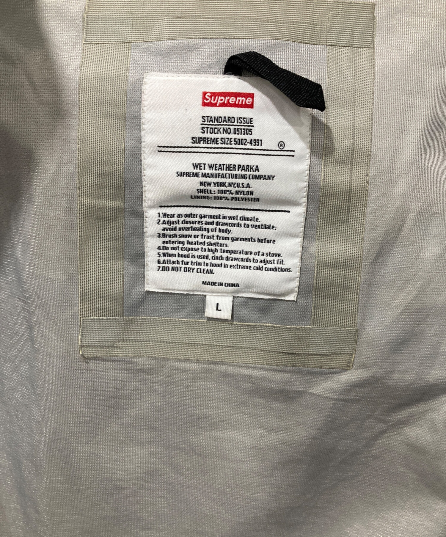 Wet Weather Parka by Supreme Lサイズ　レア 中古・古着通販】SUPREME (シュプリーム) Arabic Wet Weather Parka