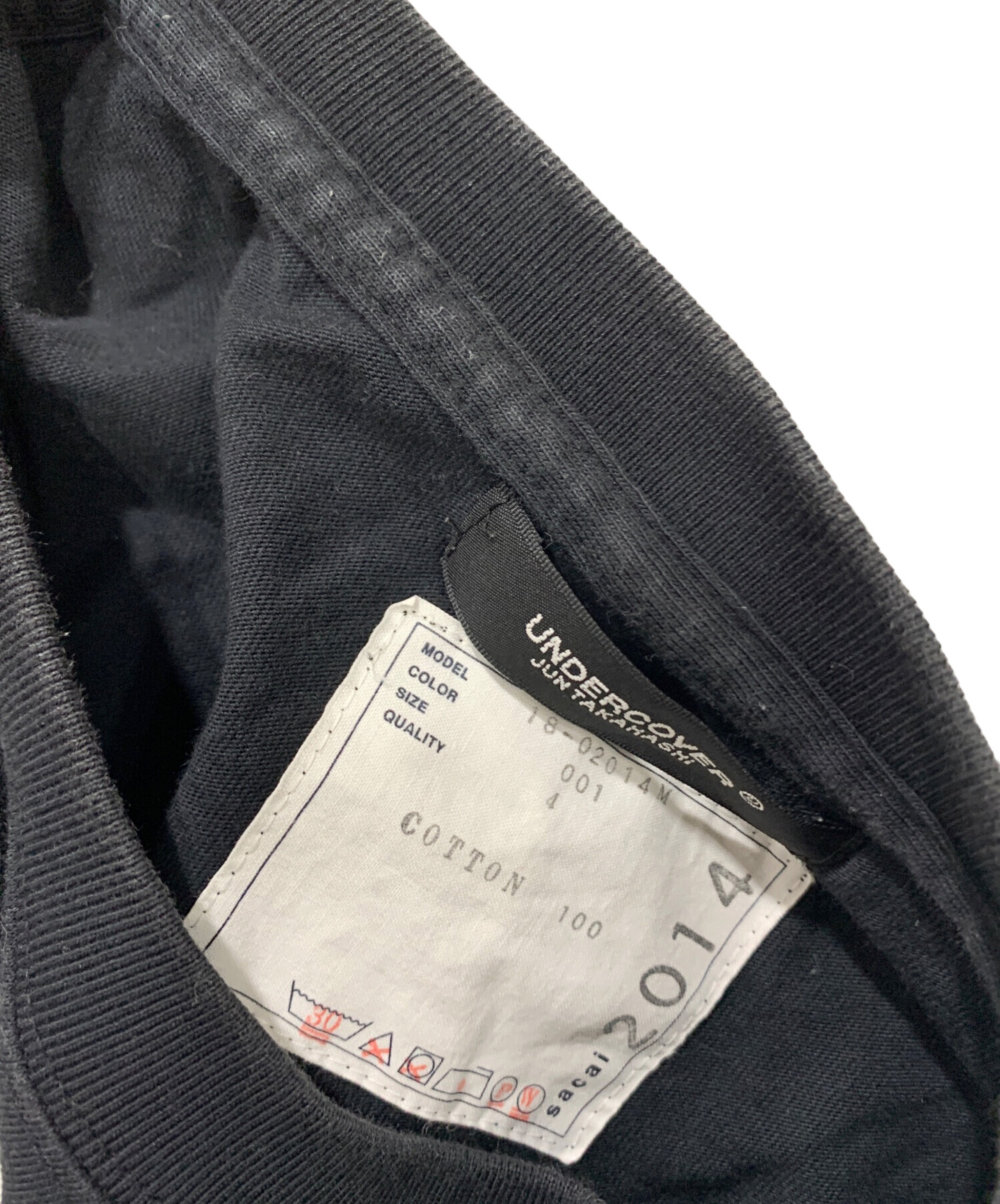 中古・古着通販】sacai (サカイ) UNDERCOVER (アンダーカバー) Tシャツ
