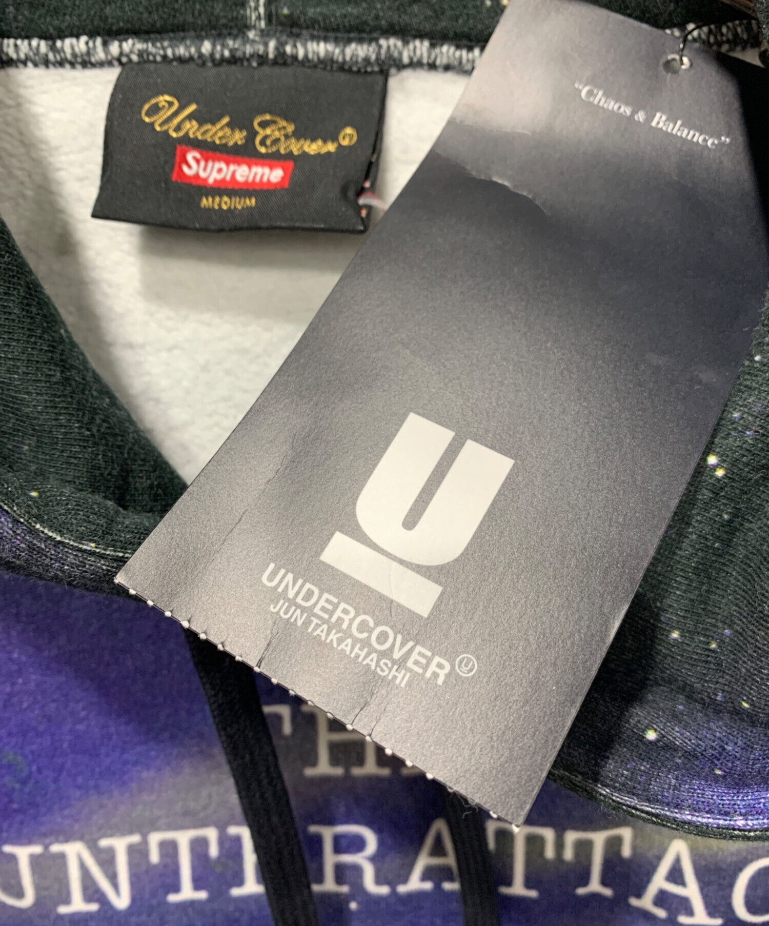 中古・古着通販】SUPREME (シュプリーム) UNDERCOVER (アンダーカバー