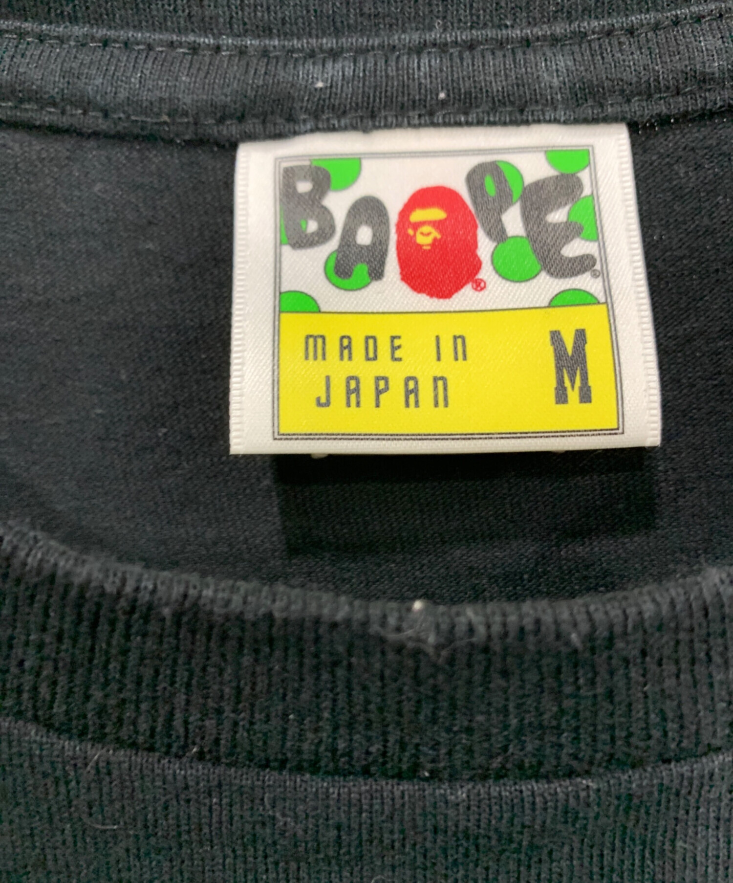 中古・古着通販】BAPE BY A BATHING APE (ベイプバイアベイシング