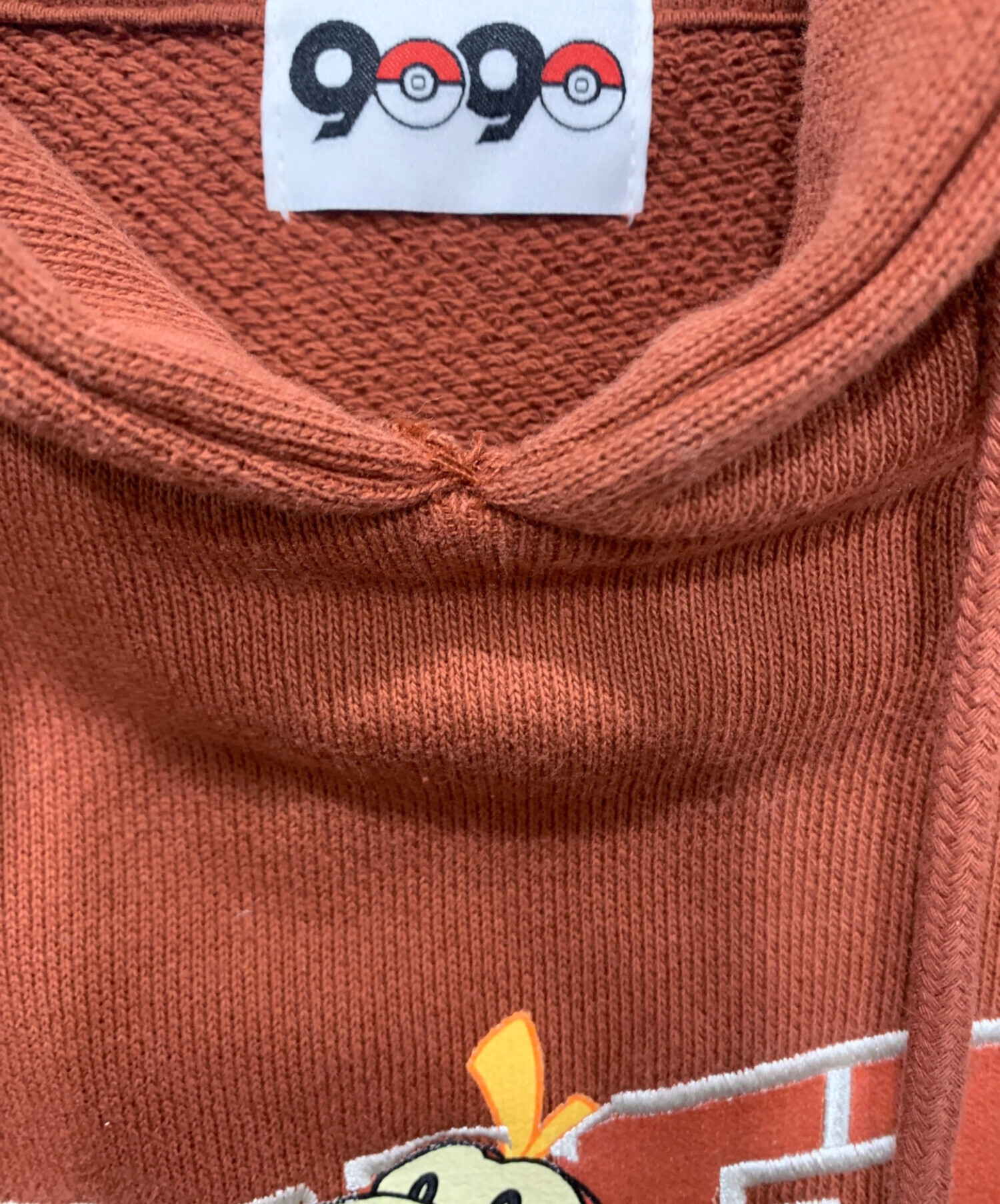 中古・古着通販】9090 (9090) ポケットモンスター (ポケットモンスター