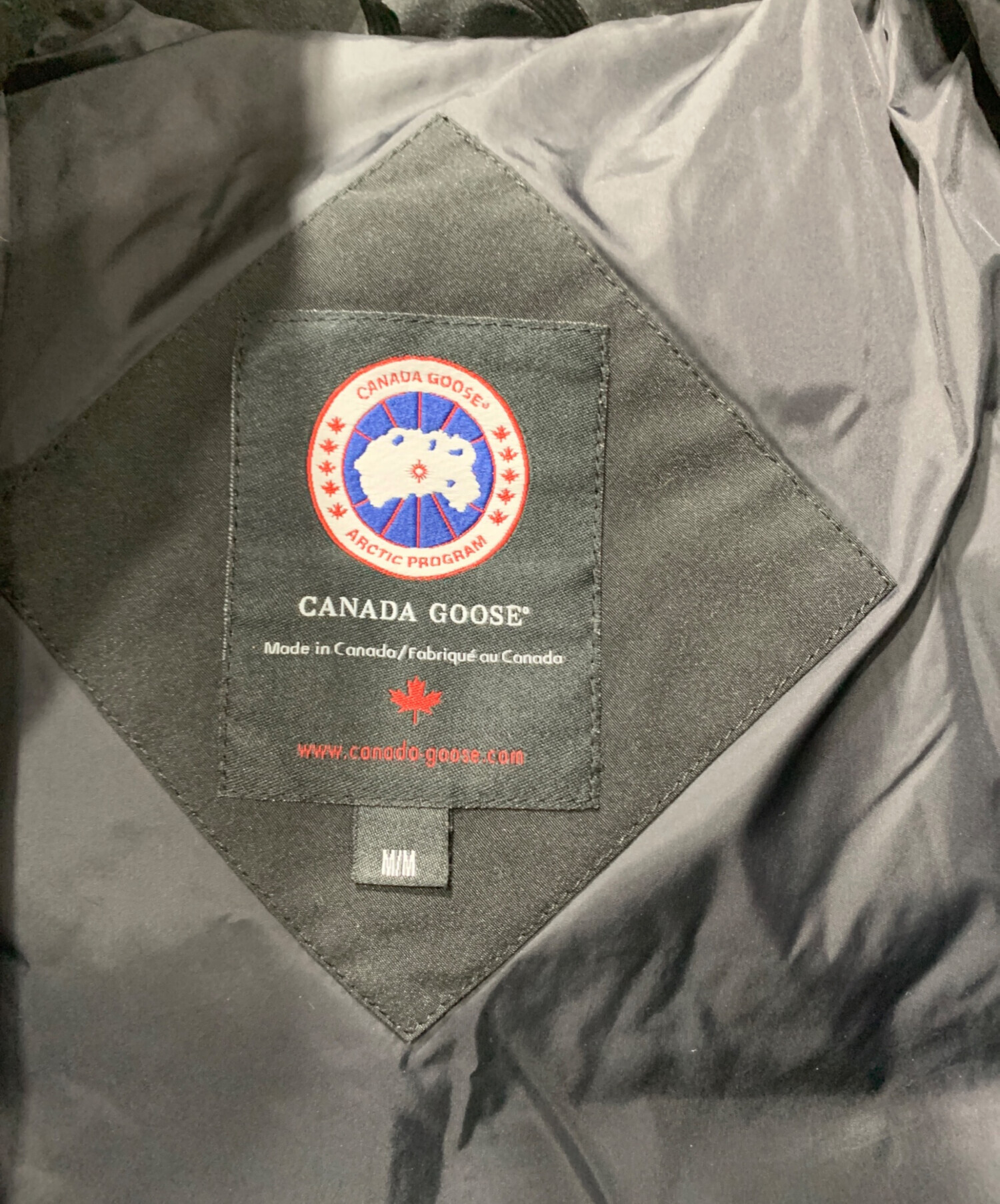中古・古着通販】CANADA GOOSE (カナダグース) BELLEVILLE PARKA