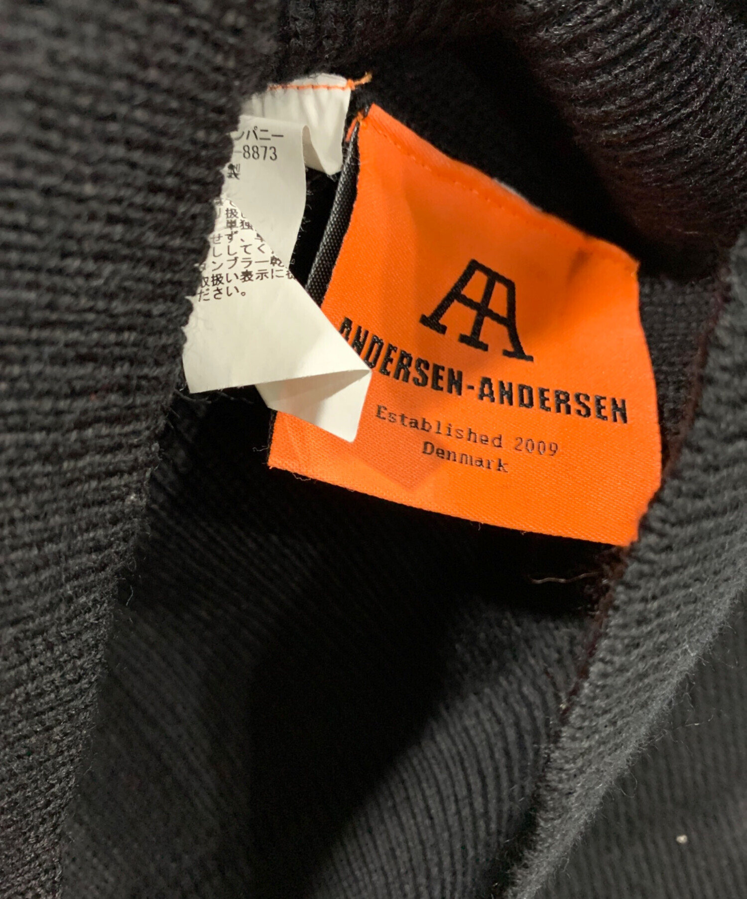 中古・古着通販】ANDERSEN-ANDERSEN (アンデルセン アンデルセン) 厚手