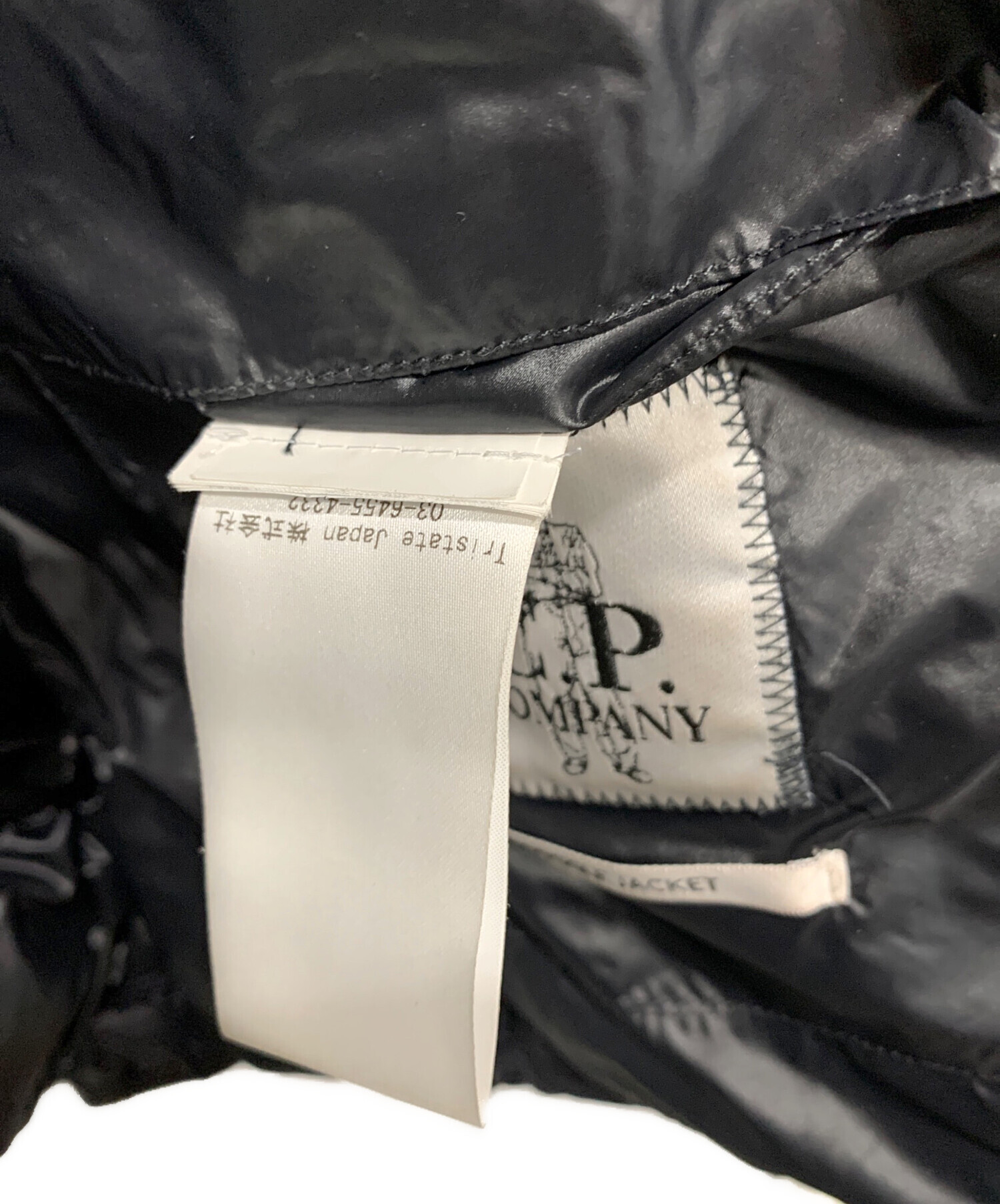 中古・古着通販】C.P COMPANY (シーピーカンパニー) D.D. SHELL GOGGLE