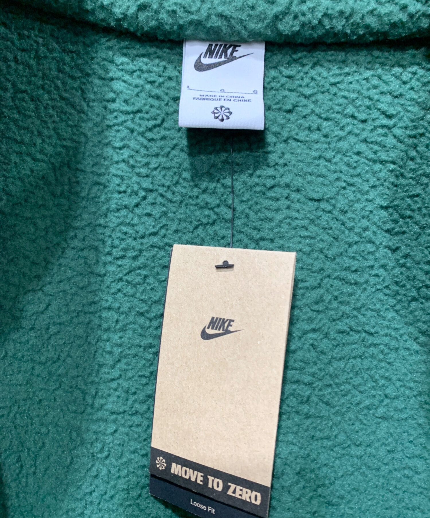 中古・古着通販】NIKE (ナイキ) フリースジャケット グリーン サイズ:L