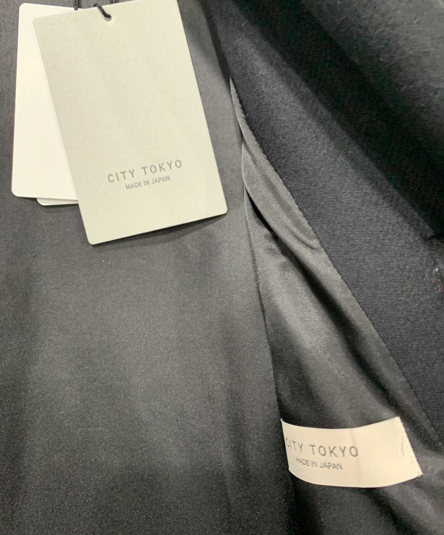 中古・古着通販】CITY TOKYO (シティートウキョウ) ベルテッドコート