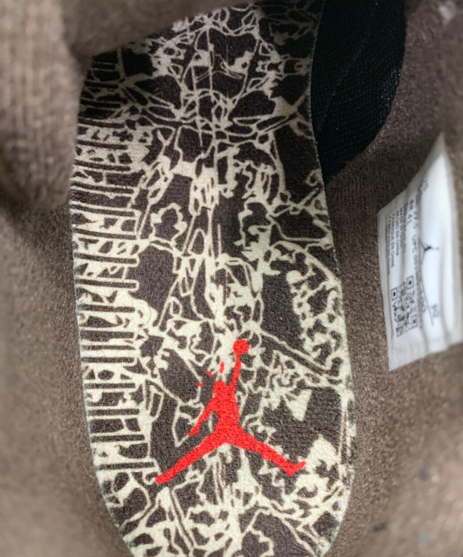 中古・古着通販】NIKE (ナイキ) Travis Scott (トラヴィススコット