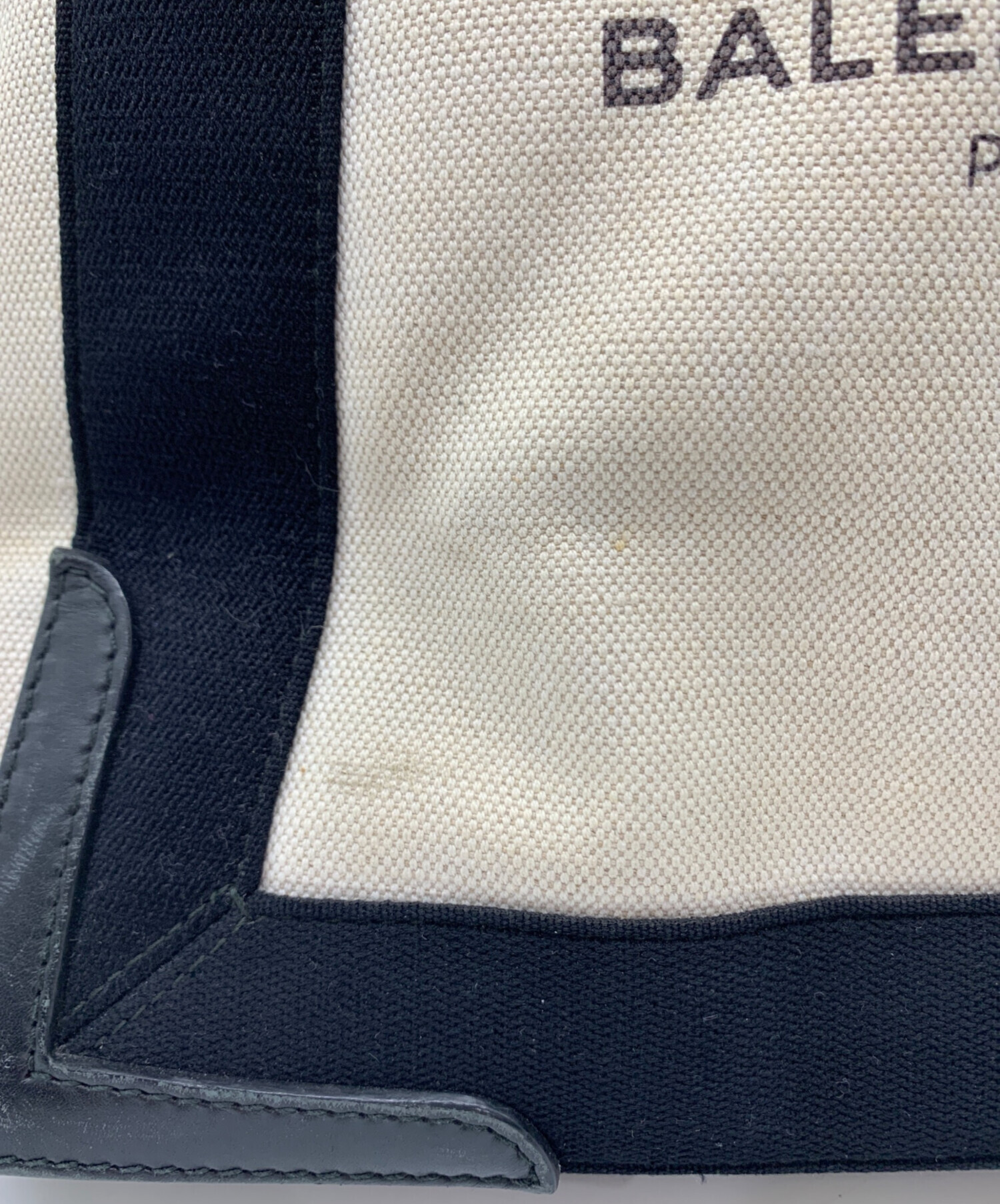 中古・古着通販】BALENCIAGA (バレンシアガ) Navy カバ スモール 