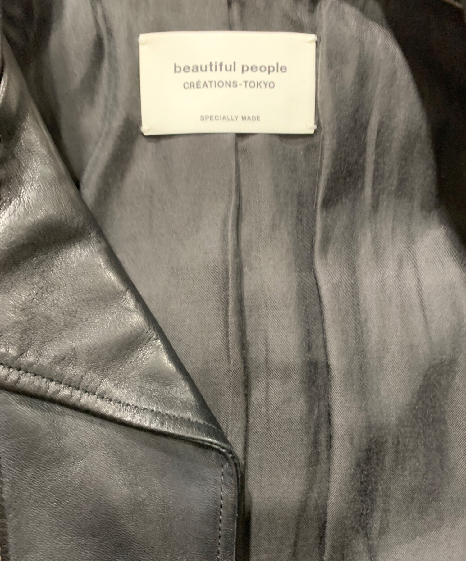 中古・古着通販】beautiful people (ビューティフルピープル 