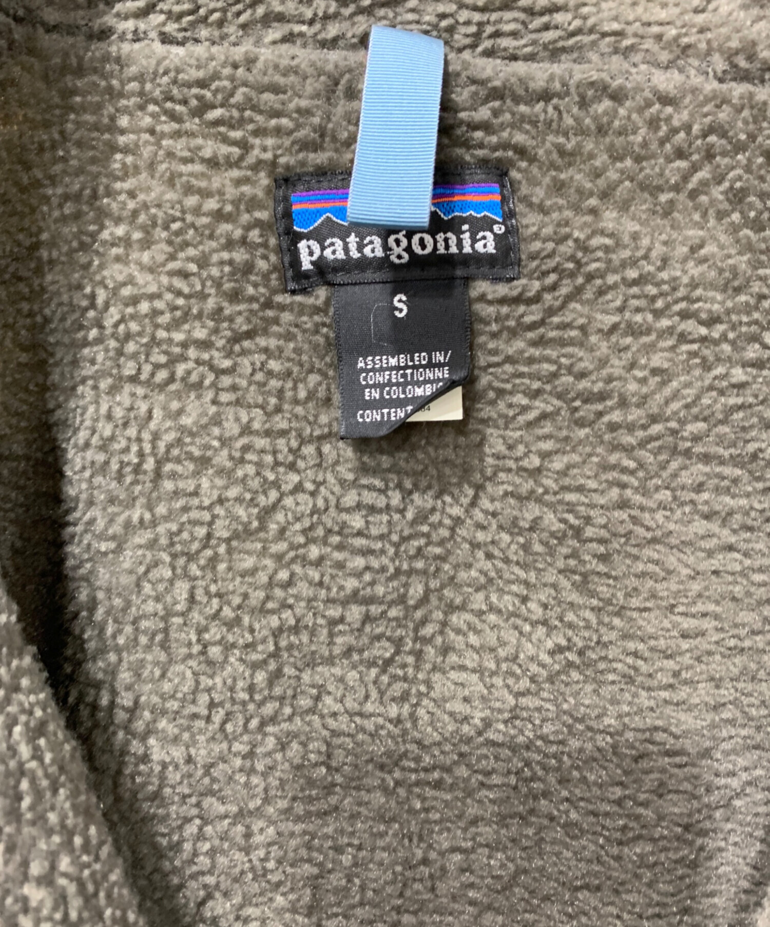 中古・古着通販】Patagonia (パタゴニア) エスケープジャケット カーキ
