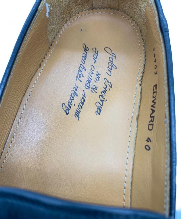 中古・古着通販】Jalan Sriwijaya (ジャランスリウァヤ) green label