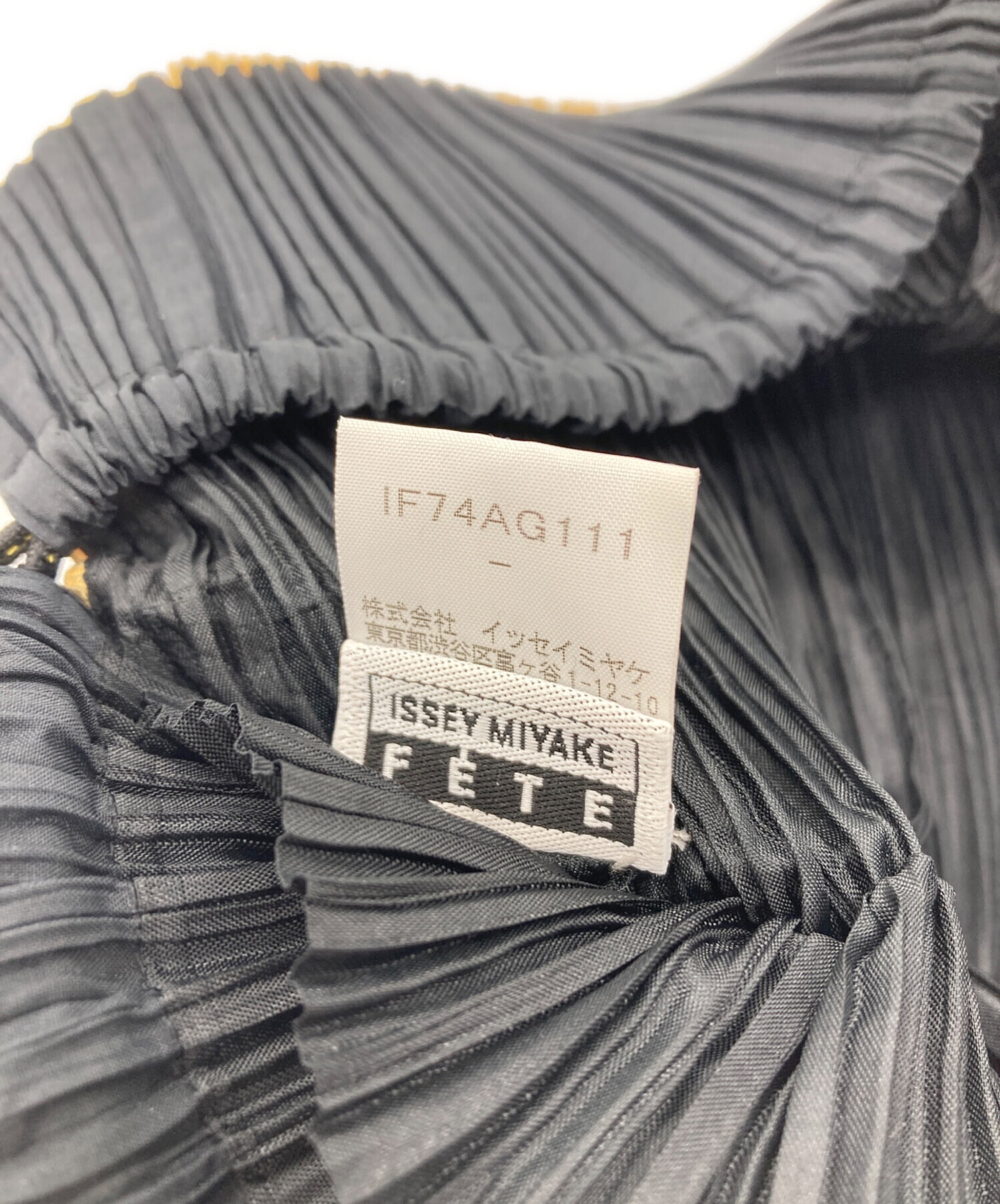 中古・古着通販】ISSEY MIYAKE FETE (イッセイミヤケフェット) ISSEY