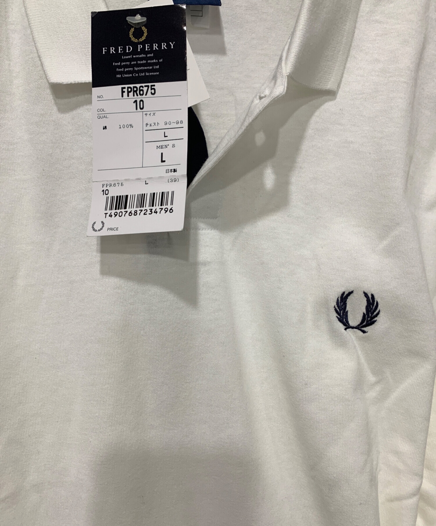 定価1.5万 未使用 フレッドペリー 長袖ポロシャツ L ホワイト FRED PERRY（フレッドペリー） 長袖 ポロシャツ FRED PERRY M3636