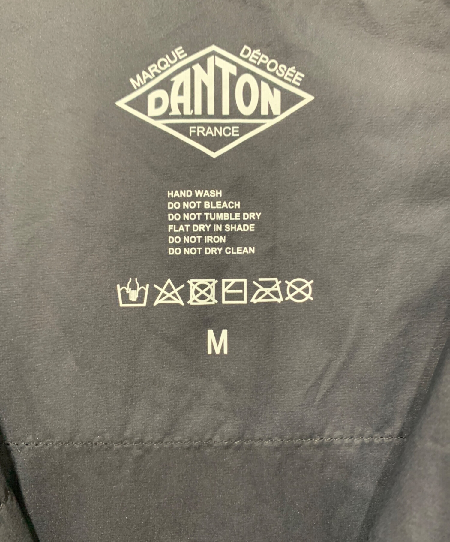 中古・古着通販】DANTON (ダントン) インサレーションジャケット