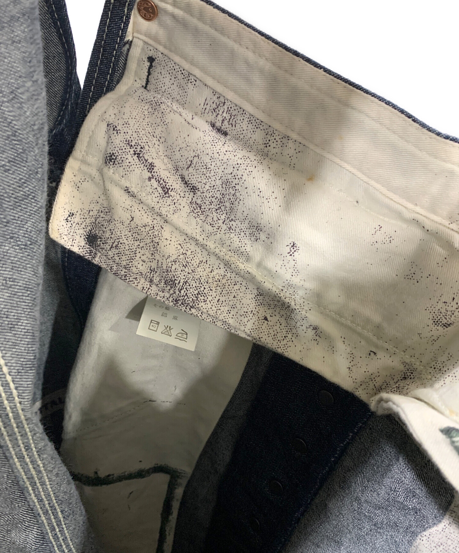 中古・古着通販】KAPITAL (キャピタル) オーバーオール インディゴ