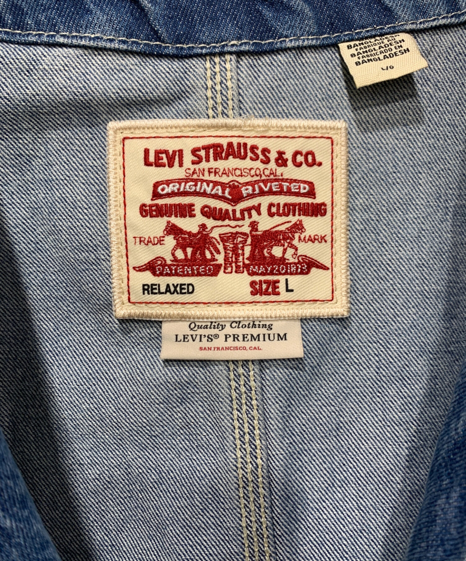 中古・古着通販】LEVI'S PReMIUM (リーバイス プレミアム) ユニオン
