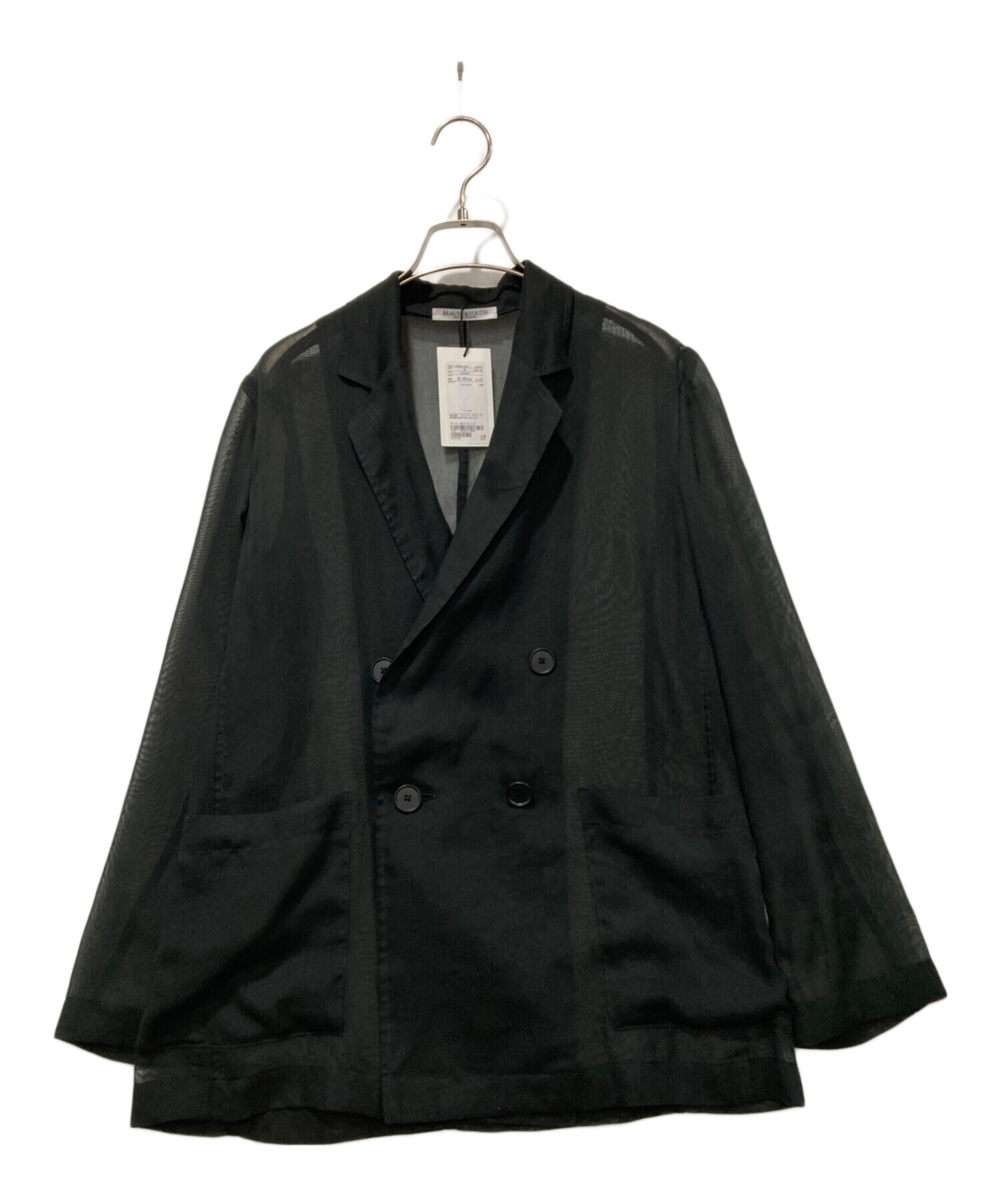 【美品】UNITED ARROWS & SONS カーディガン　BLACK 中古・古着通販】BEAUTY&YOUTH UNITED ARROWS (ビューティーアンド