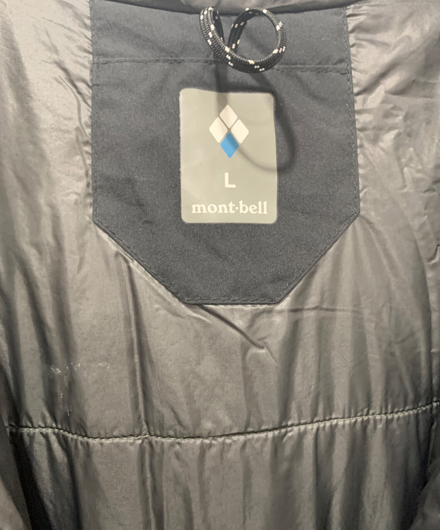 中古・古着通販】mont-bell (モンベル) パウダーグライド パーカ