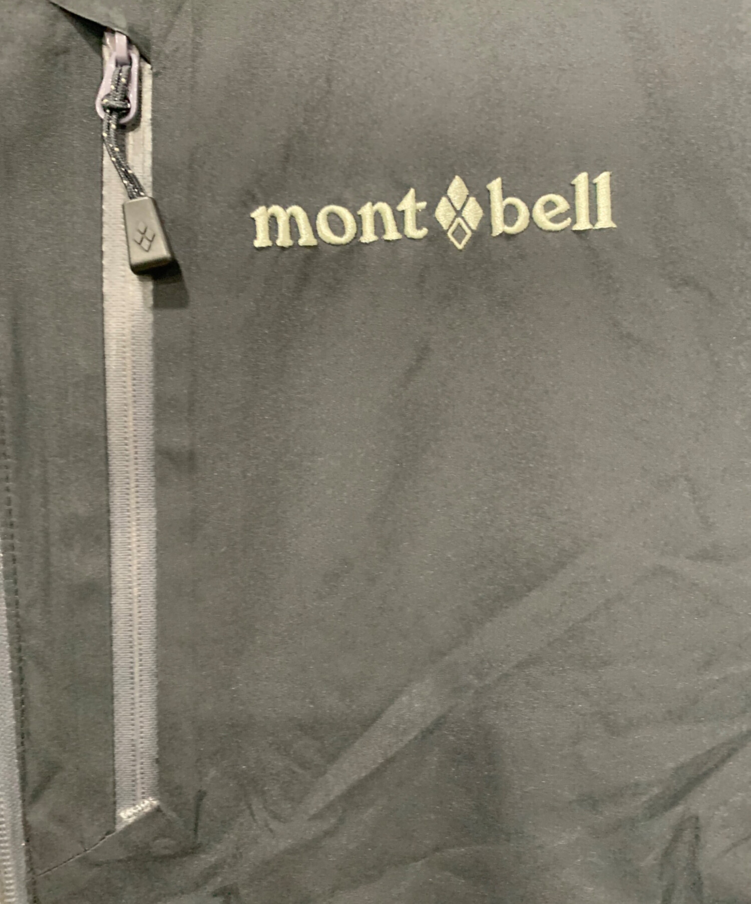 中古・古着通販】mont-bell (モンベル) パウダーグライド パーカ