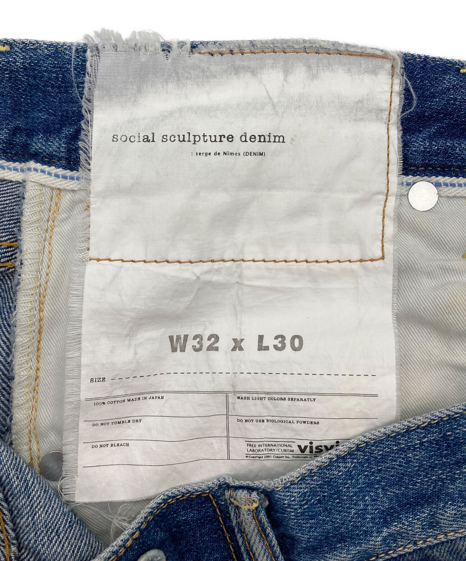 中古・古着通販】VISVIM (ビズビム) social sculpture denim 01.2D9