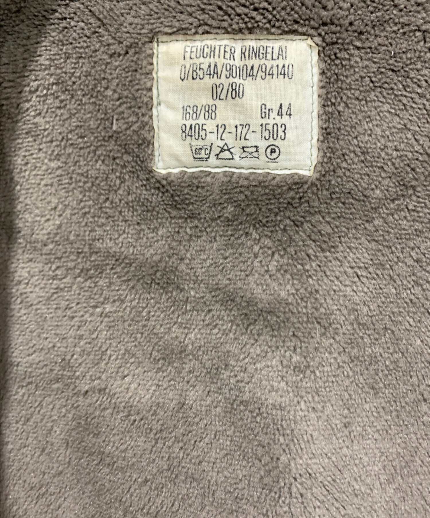 中古・古着通販】ドイツ軍 (ドイツグン) ロングフィールドパーカー