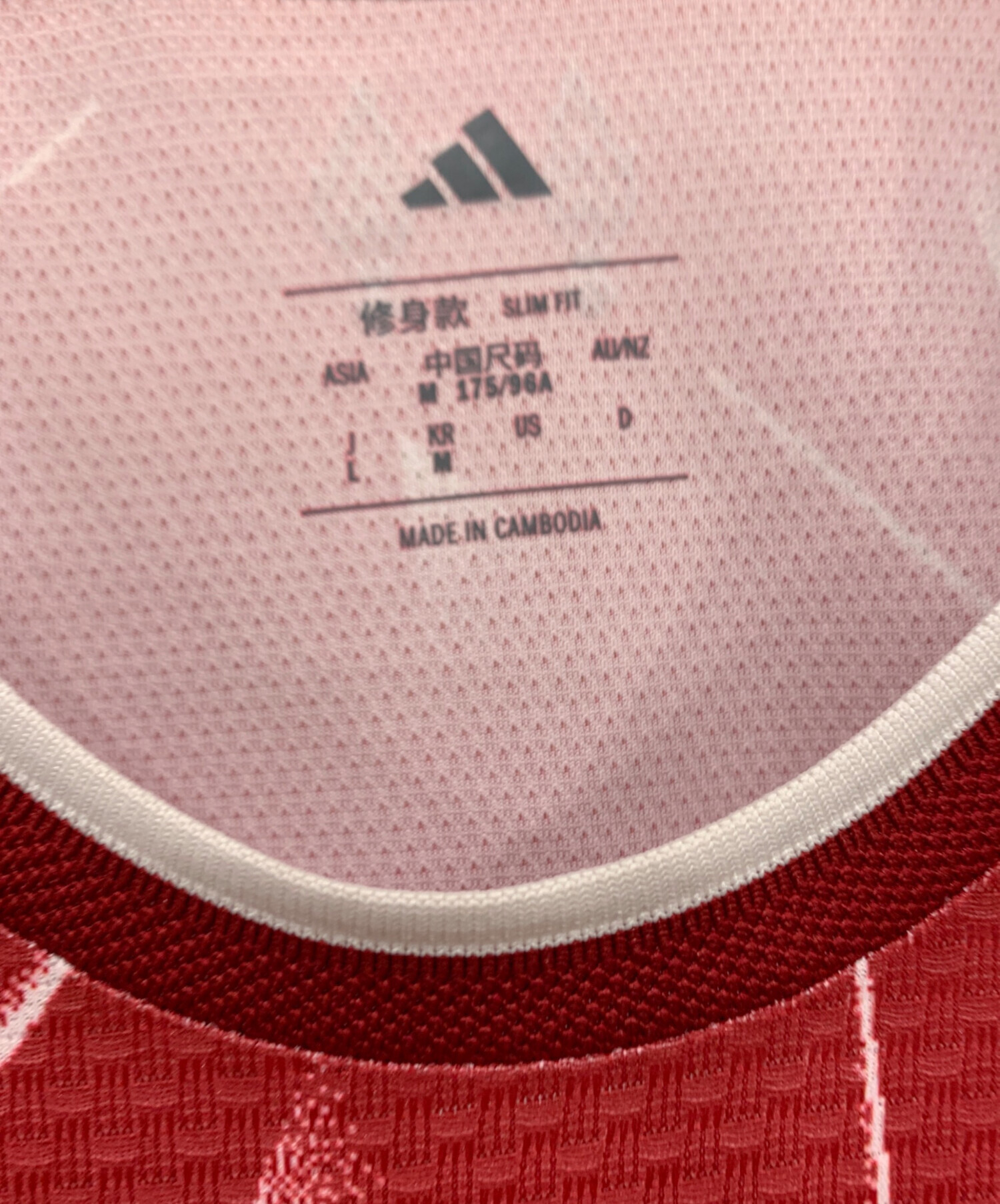 【未使用】アディダス　リバプールFCオーセンティックユニフォーム　Lサイズ 中古・古着通販】adidas (アディダス) 26/27リバプールFC