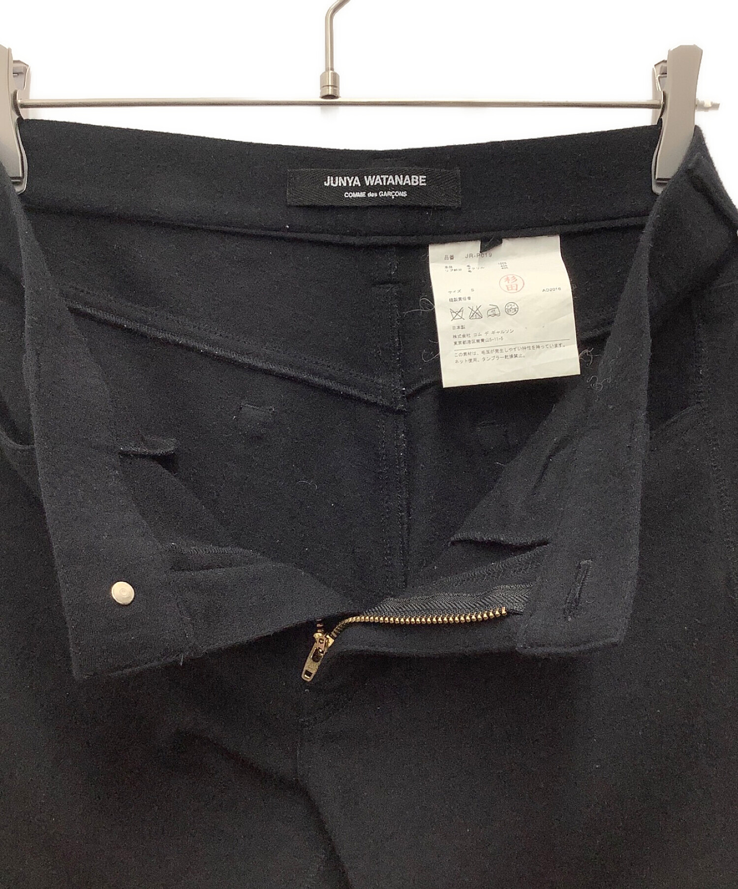 中古・古着通販】JUNYA WATANABE COMME des GARCONS ((ジュンヤ