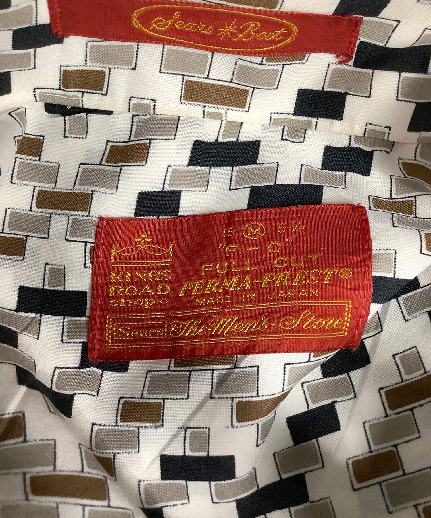 中古・古着通販】Sears (シアーズ) 70S 半袖シャツ ブラック×グレー
